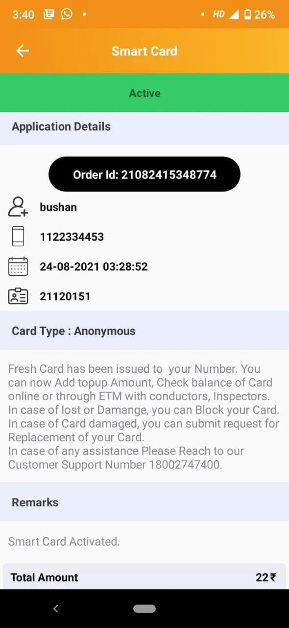 trycityBUS | Indus Appstore | Screenshot