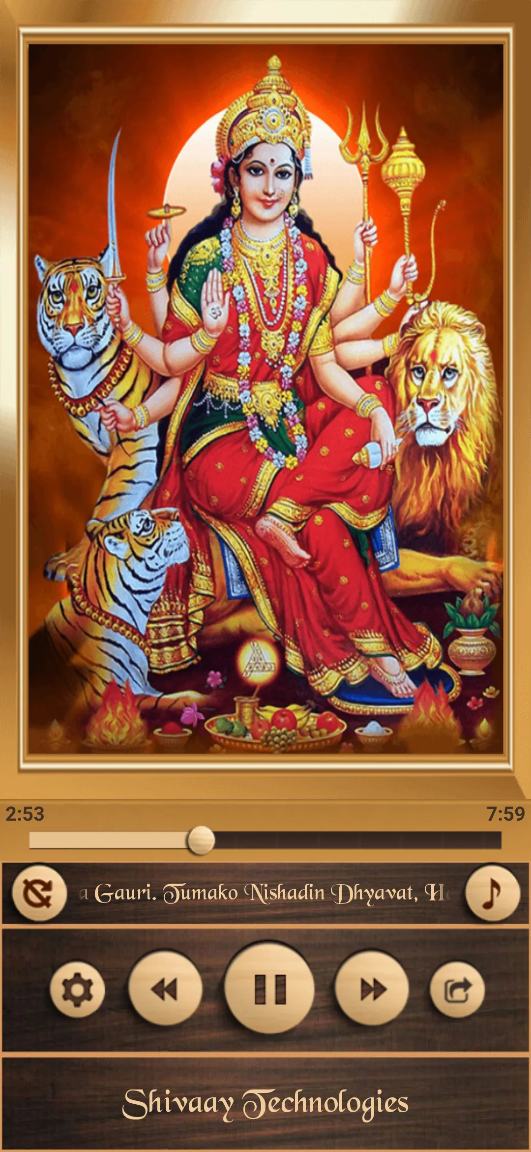 Durga Aarti | Indus Appstore | Screenshot