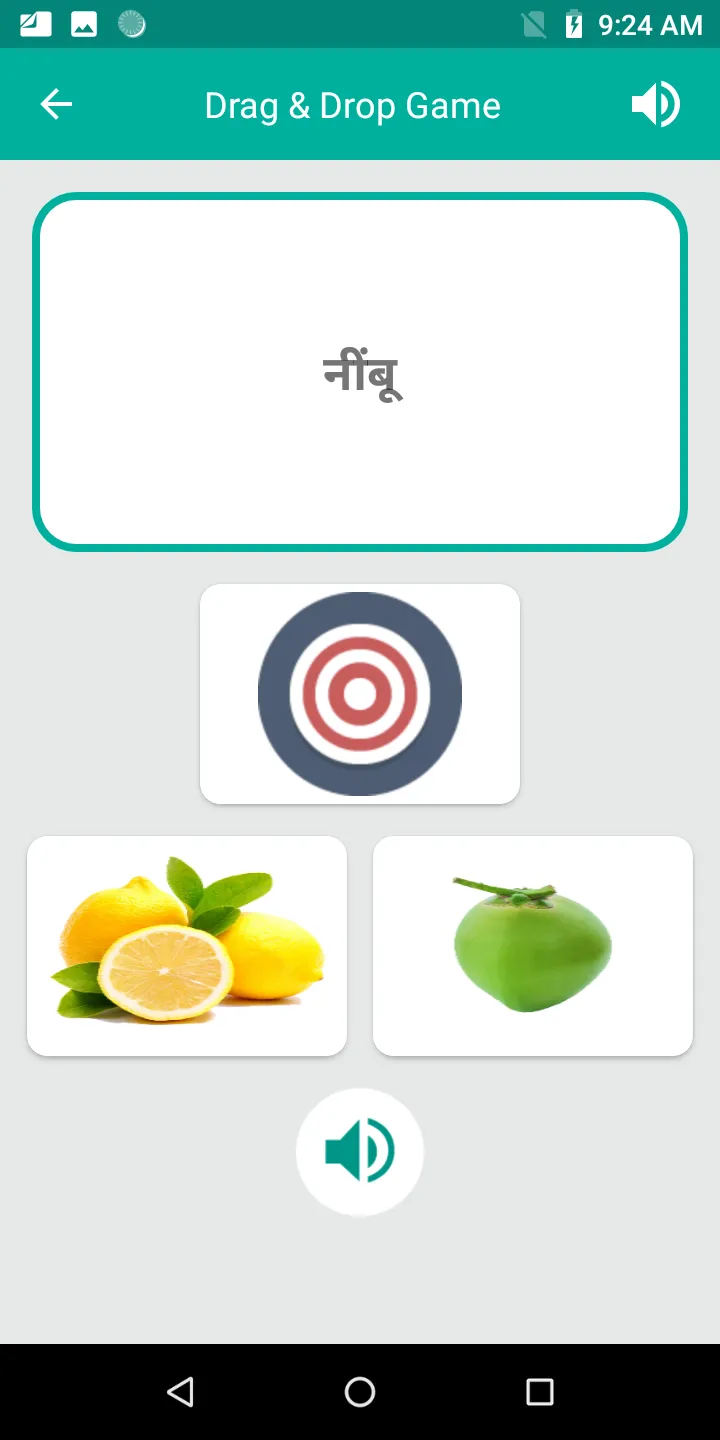 Telugu Hindi Translator | Indus Appstore | Screenshot