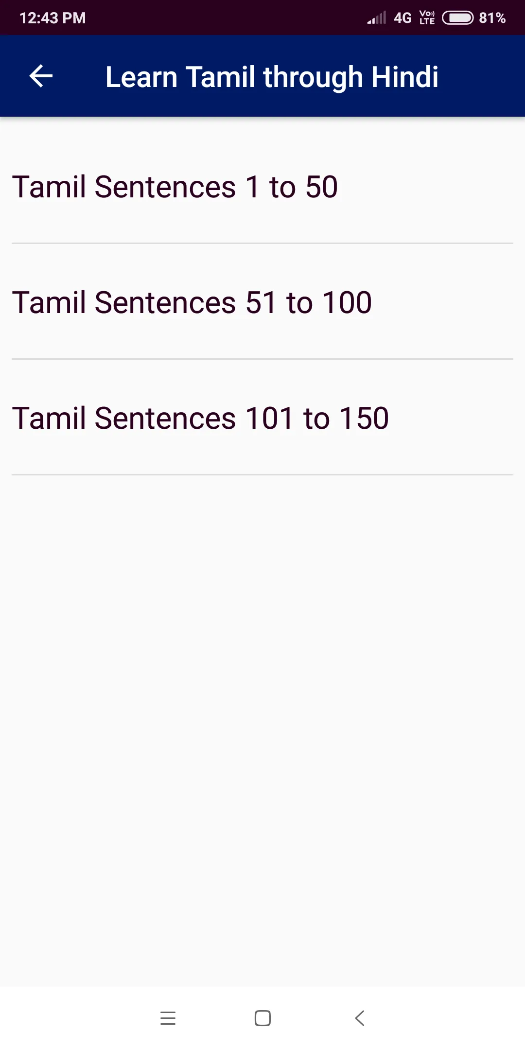 Learn Tamil through Hindi | Indus Appstore | Screenshot