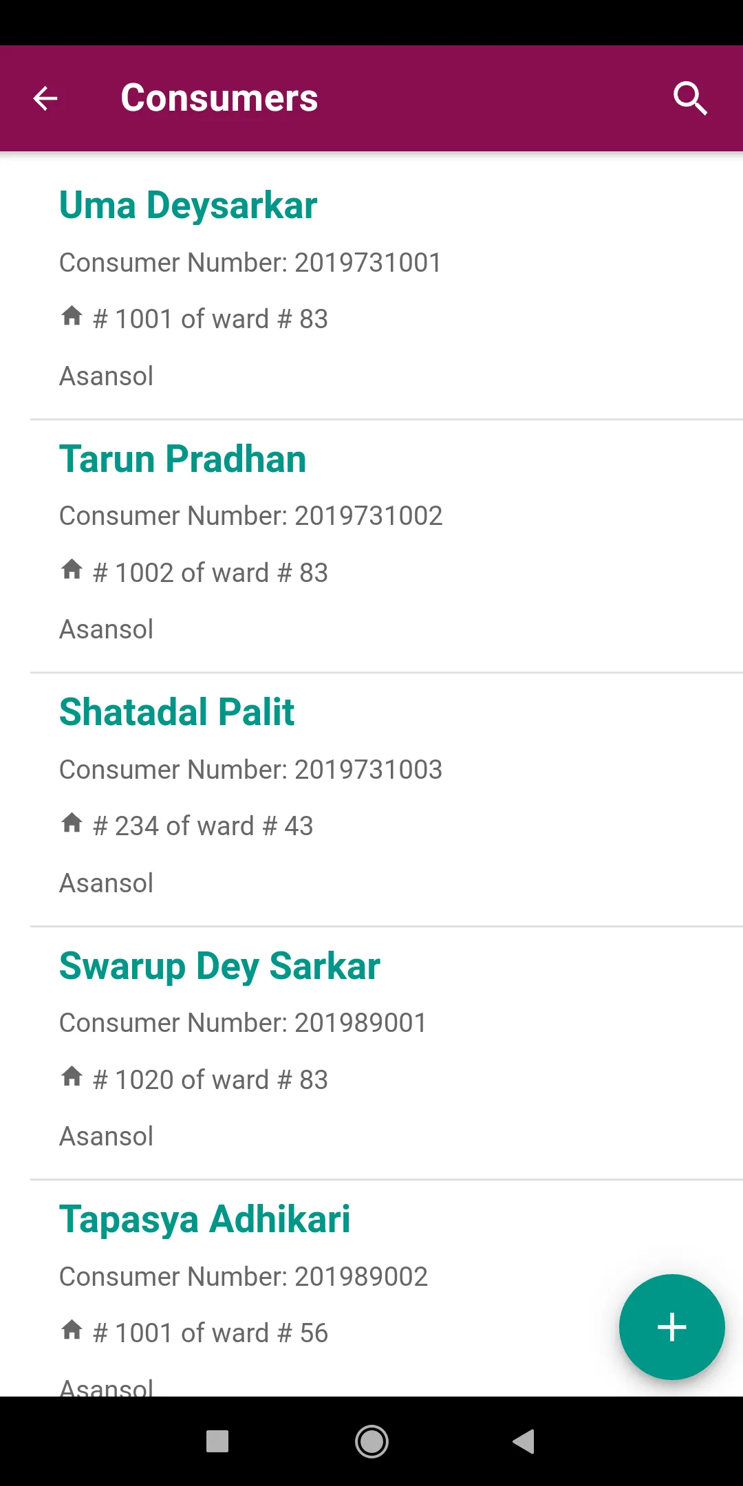 eCollect | Indus Appstore | Screenshot