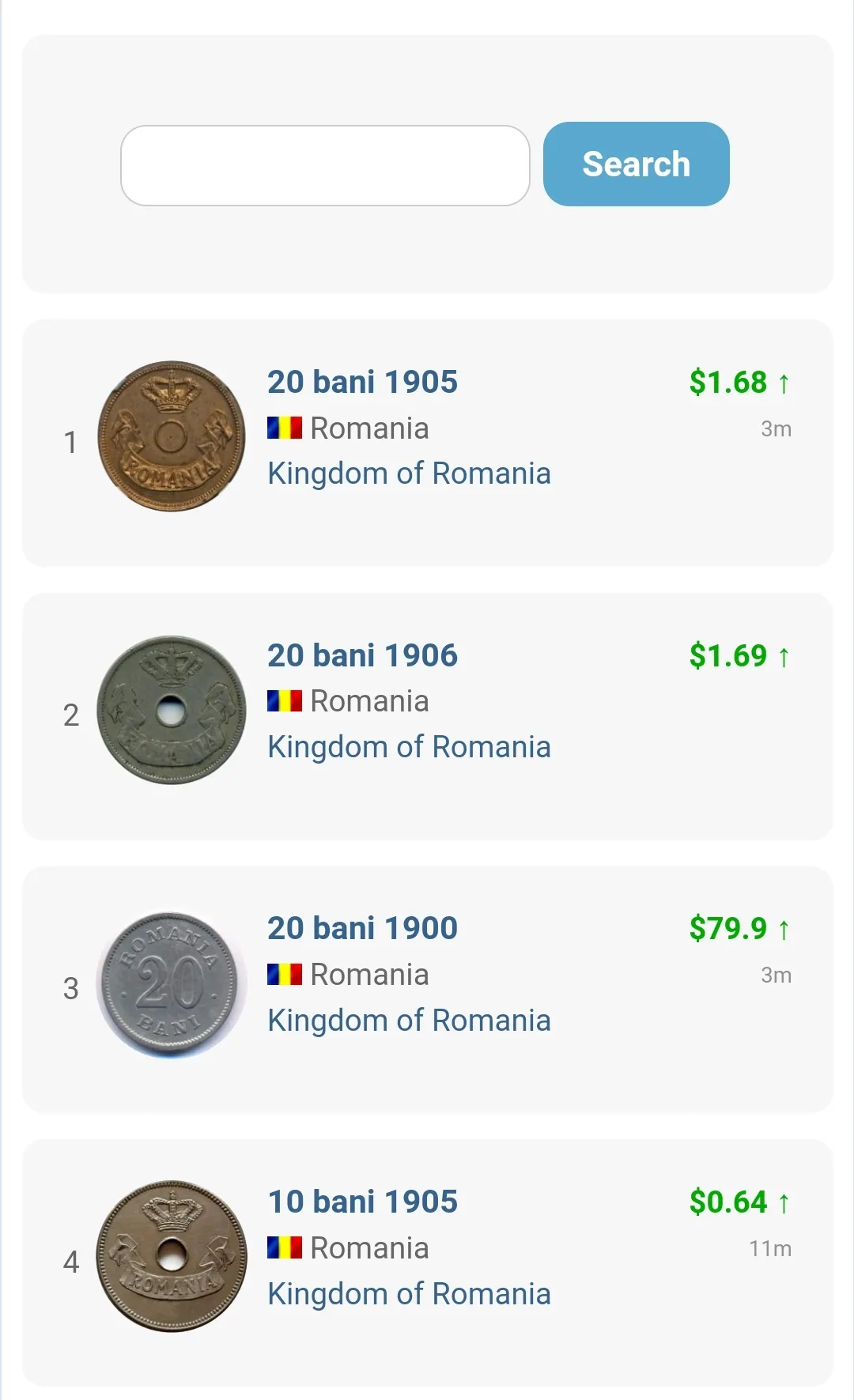 World Coins | Indus Appstore | Screenshot