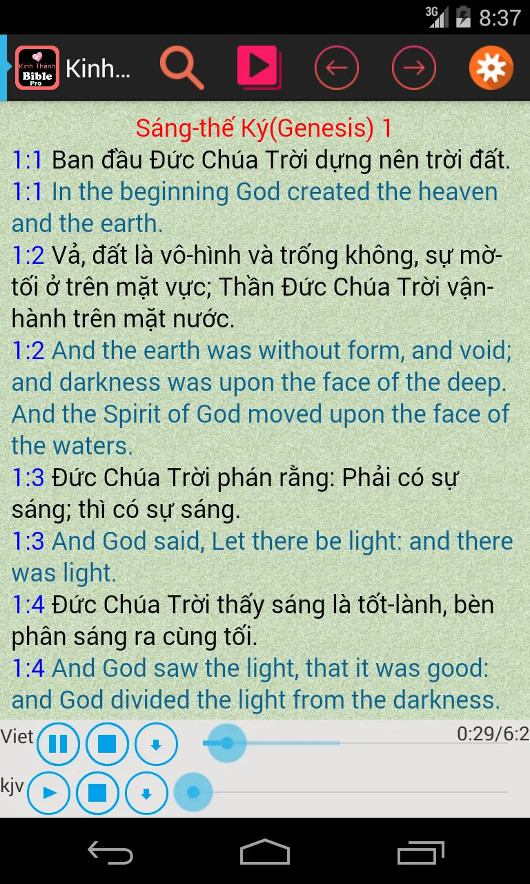 Vietnamese English Audio Bible | Indus Appstore | Screenshot