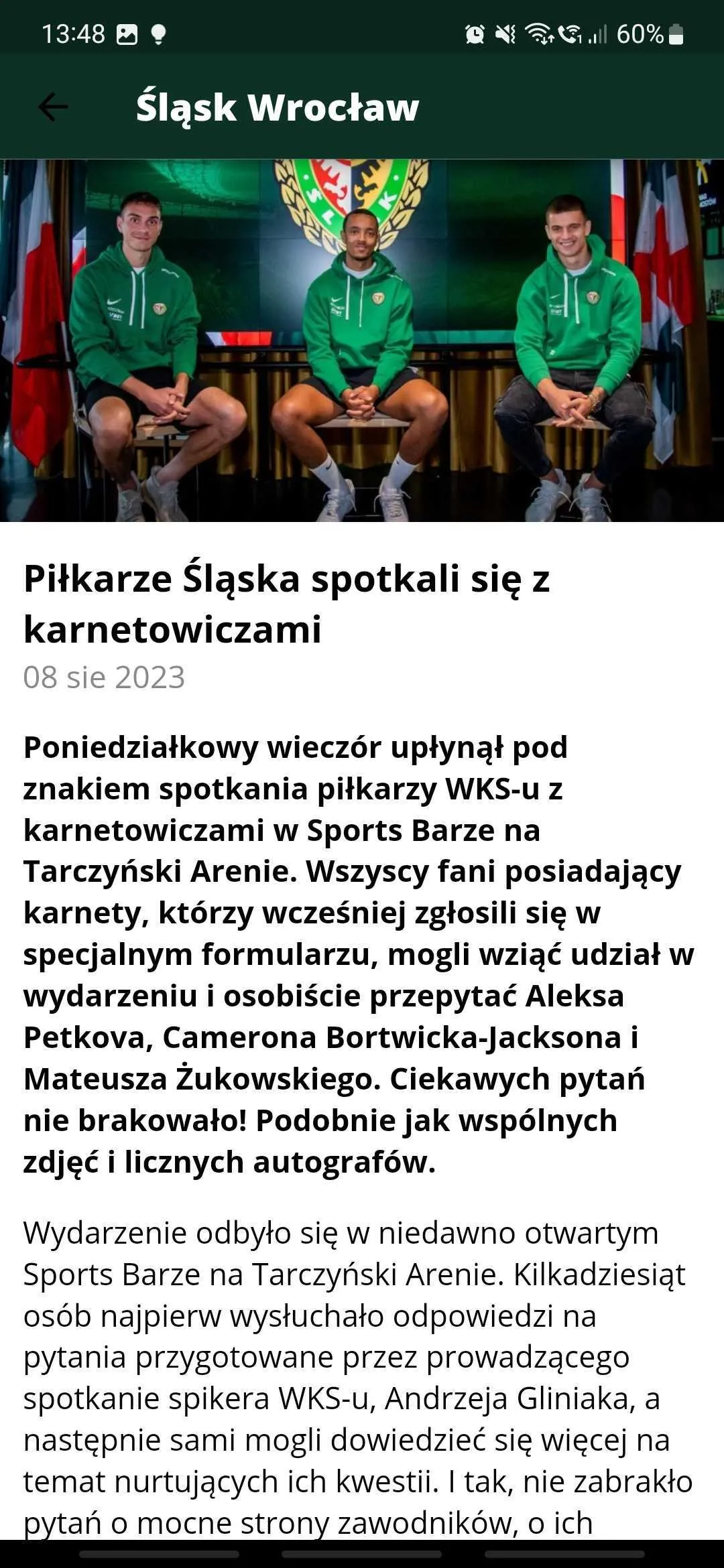 WKS Śląsk Wrocław | Indus Appstore | Screenshot