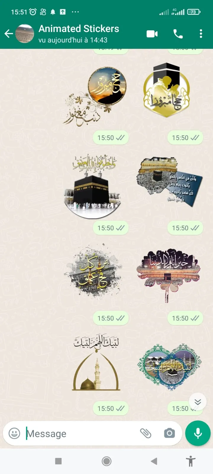 Animated Islamic Wasticker | Indus Appstore | Screenshot