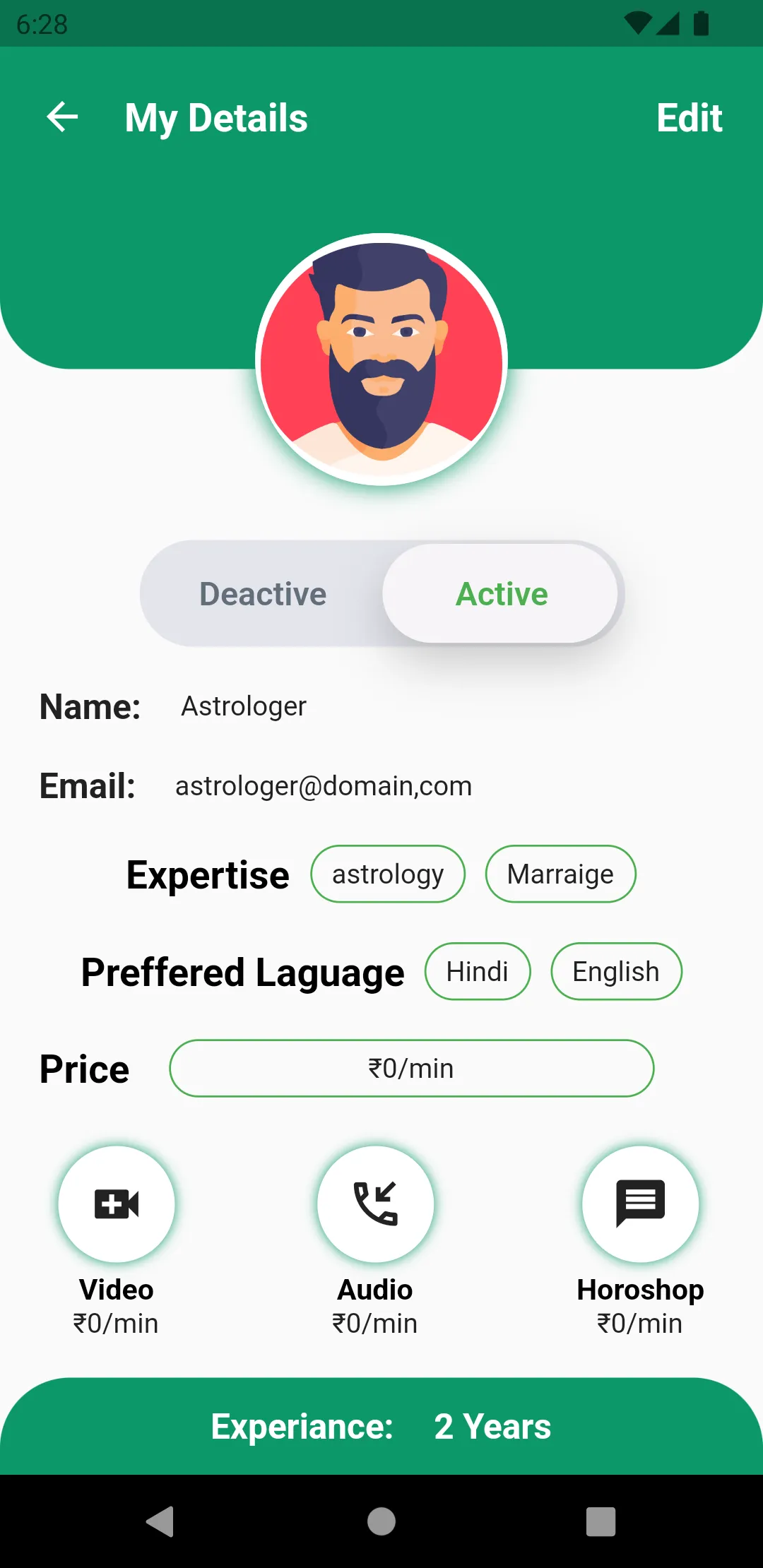 Astrologer registration app | Indus Appstore | Screenshot