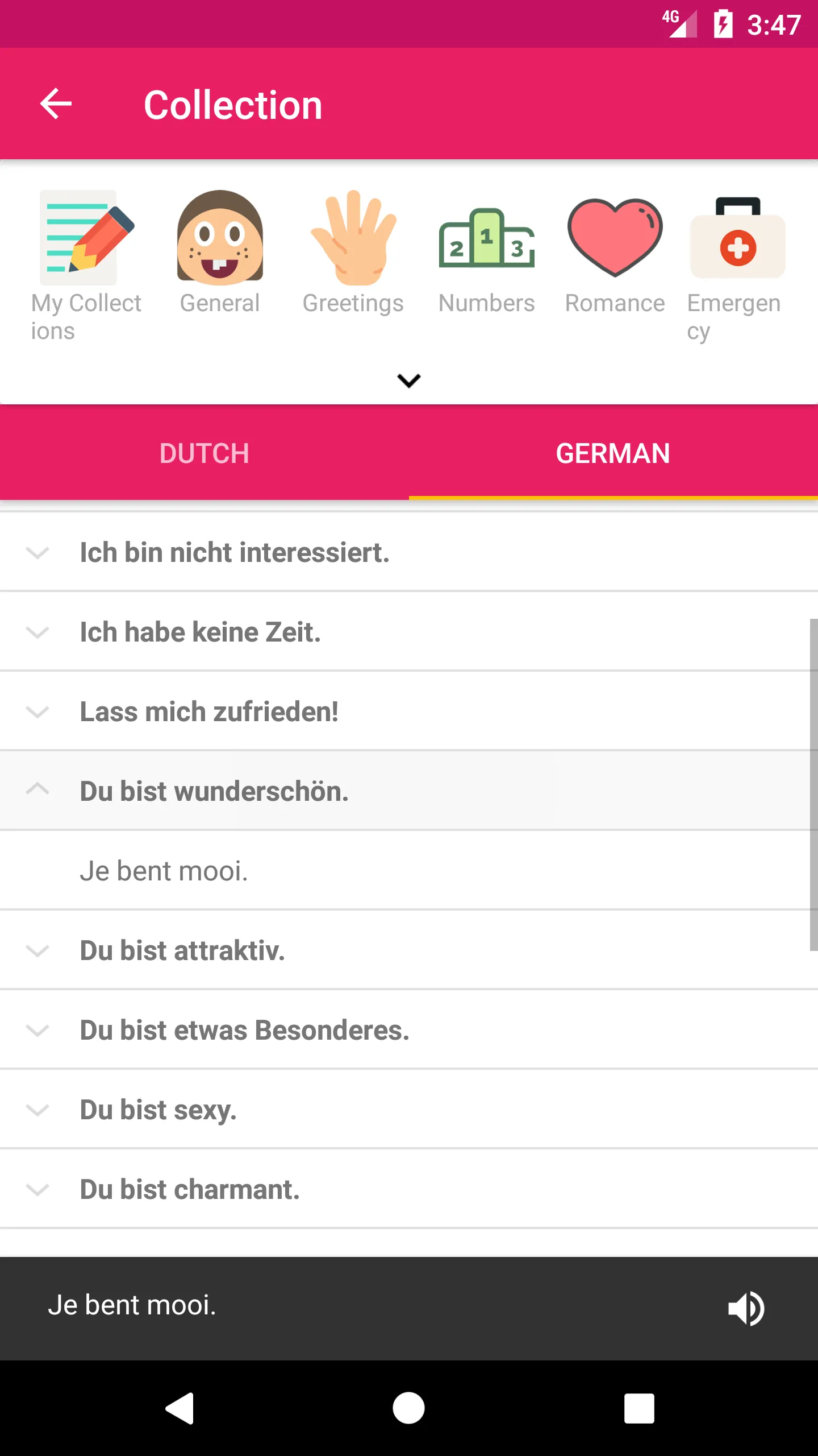 Dutch German Dictionary | Indus Appstore | Screenshot