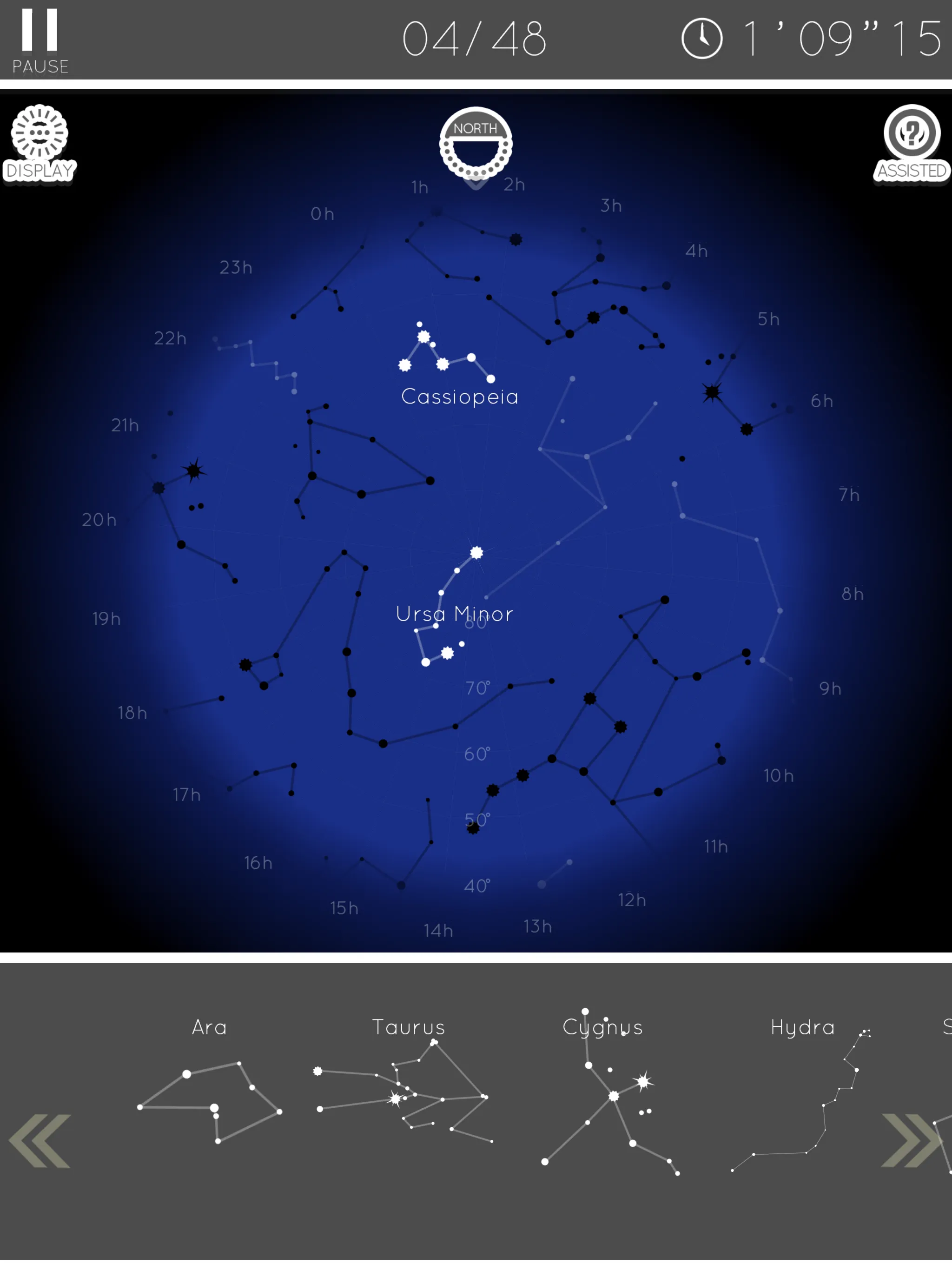 Constellations Puzzle | Indus Appstore | Screenshot