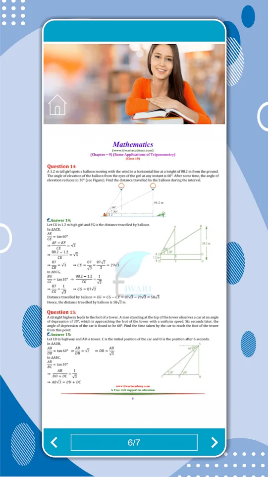 Class 10 Maths Solutions App | Indus Appstore | Screenshot