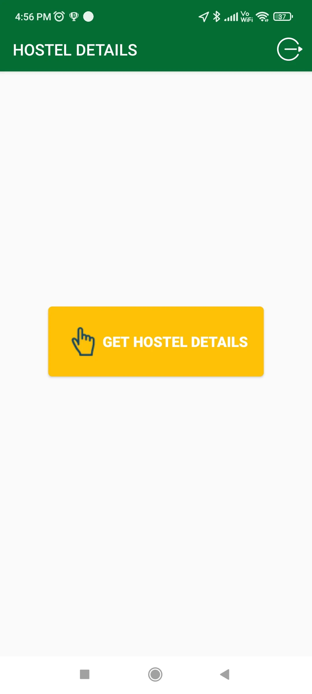 GSWS-PMU | Indus Appstore | Screenshot