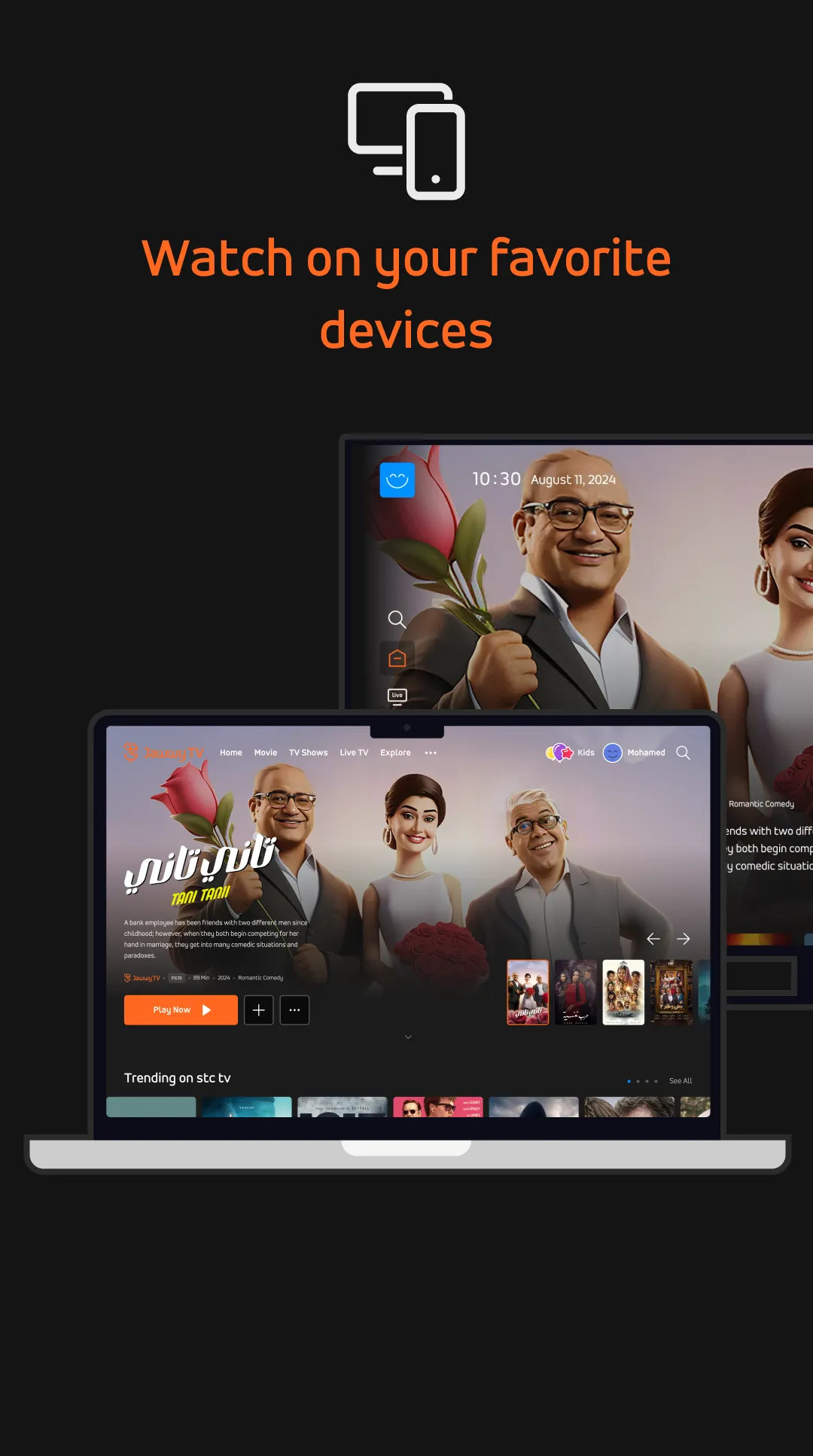 Jawwy TV | Indus Appstore | Screenshot