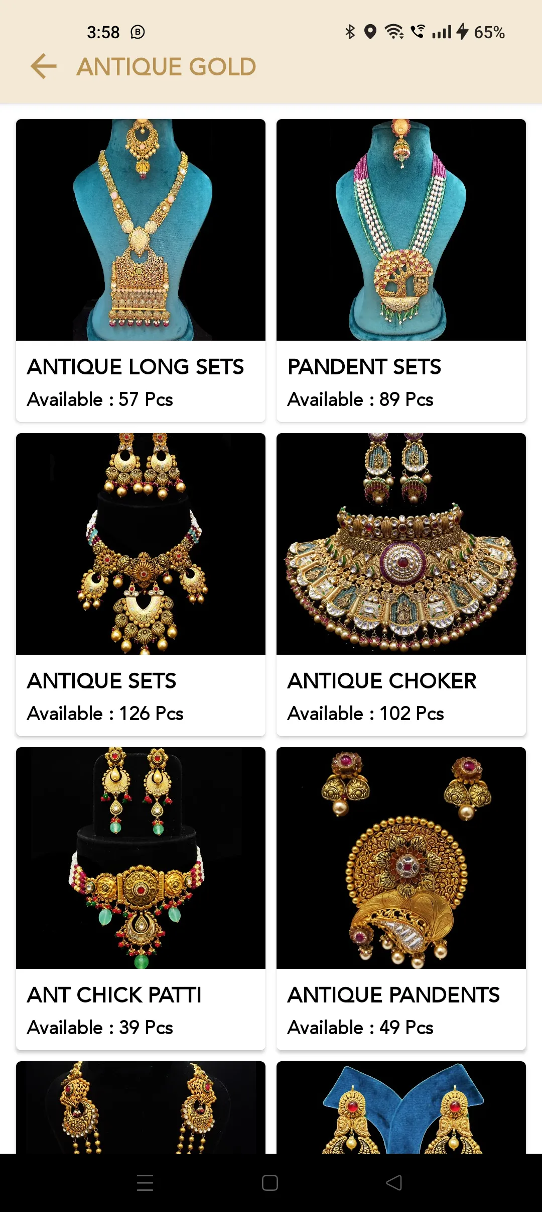 Tridev Jewellers-Triveni Chain | Indus Appstore | Screenshot