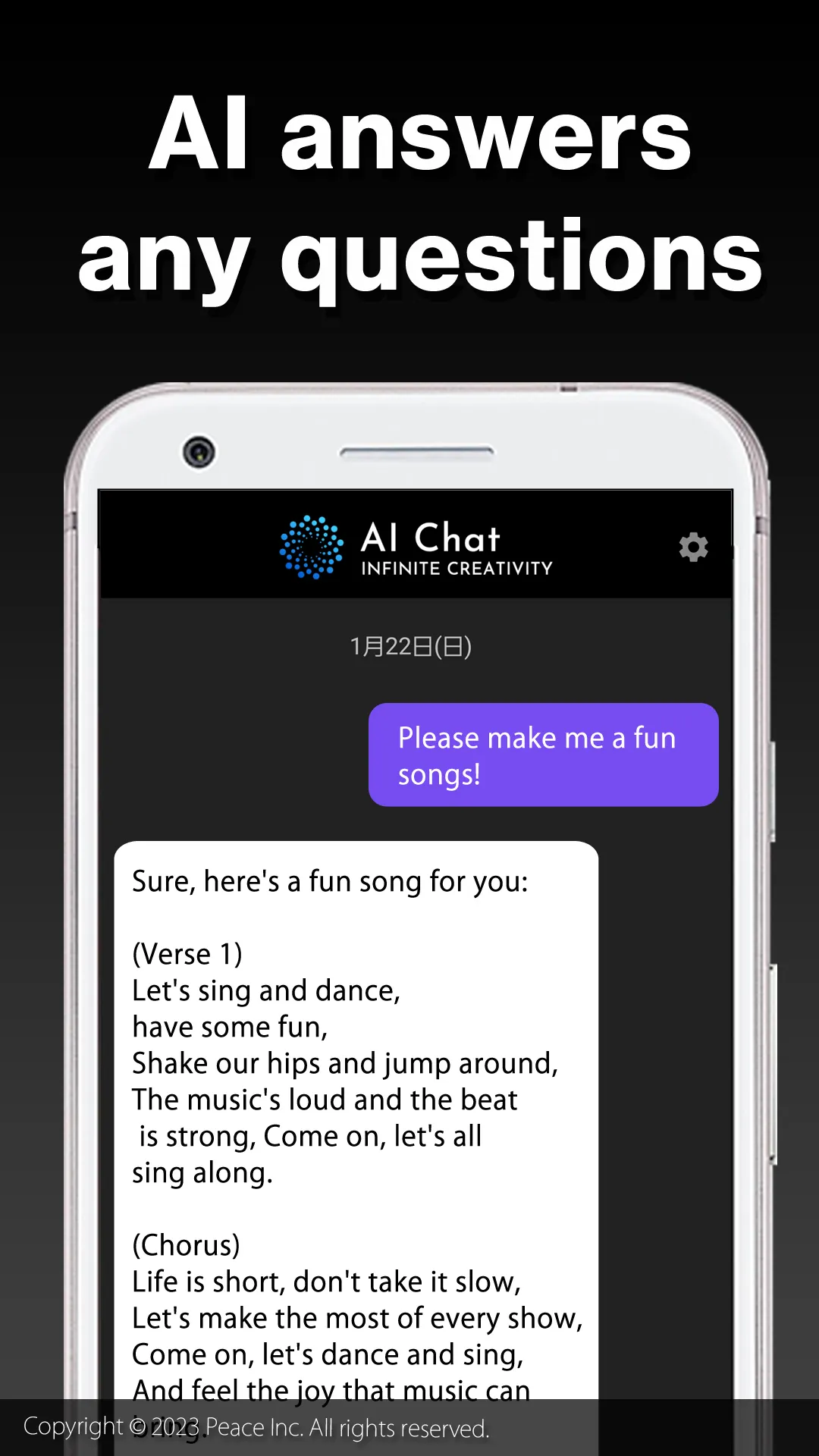 AI Chat | Indus Appstore | Screenshot