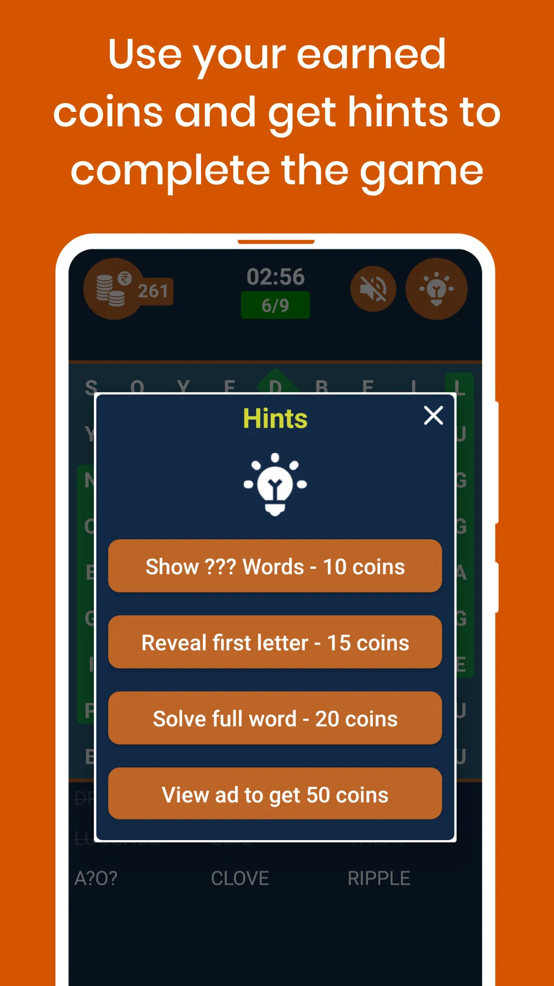 Hindi Word Search | Indus Appstore | Screenshot