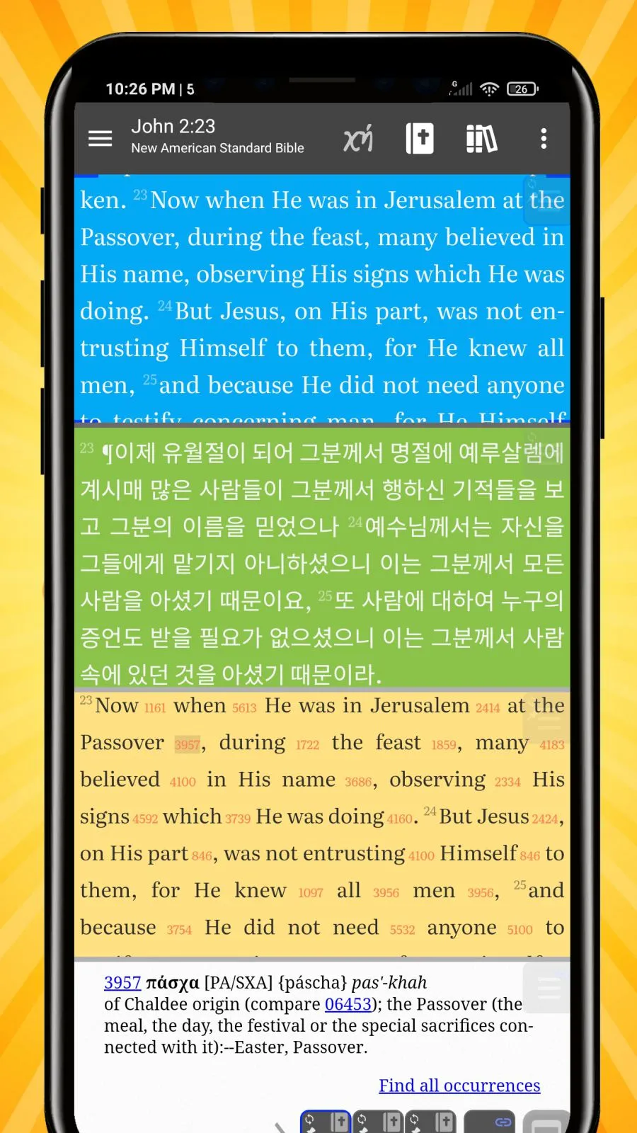 AndBible: Bible Study | Indus Appstore | Screenshot