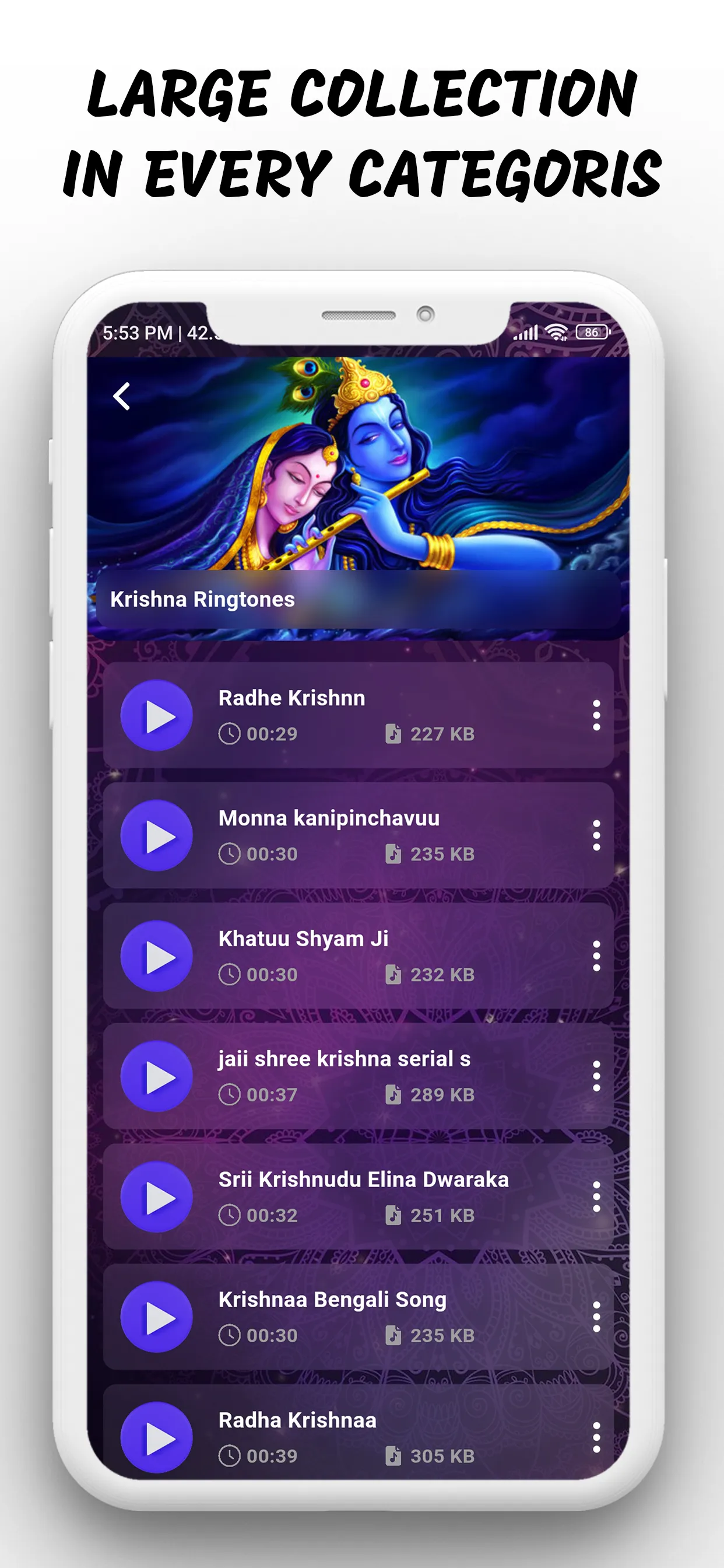 Bhakti Ringtones भक्ति रिंगटोन | Indus Appstore | Screenshot