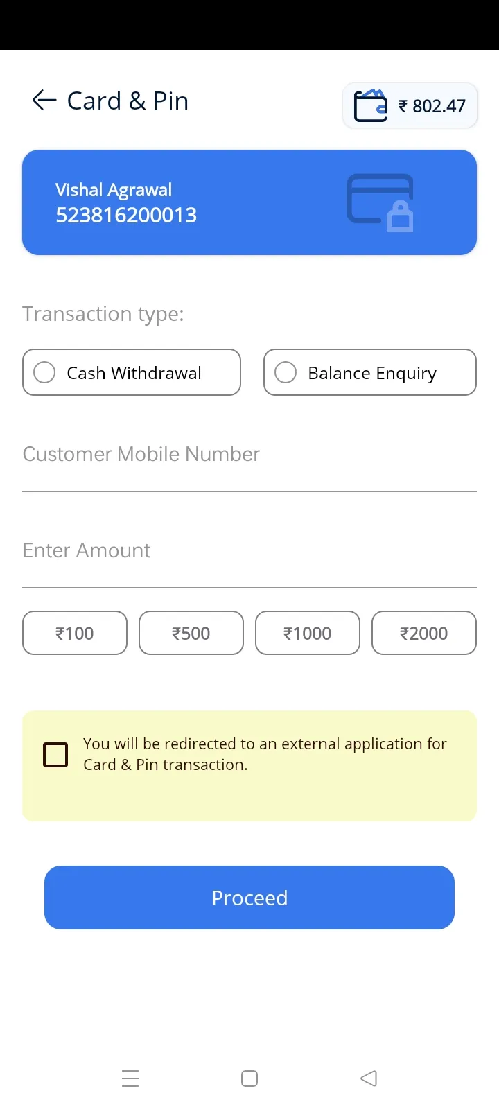 CSC Digipay | Indus Appstore | Screenshot