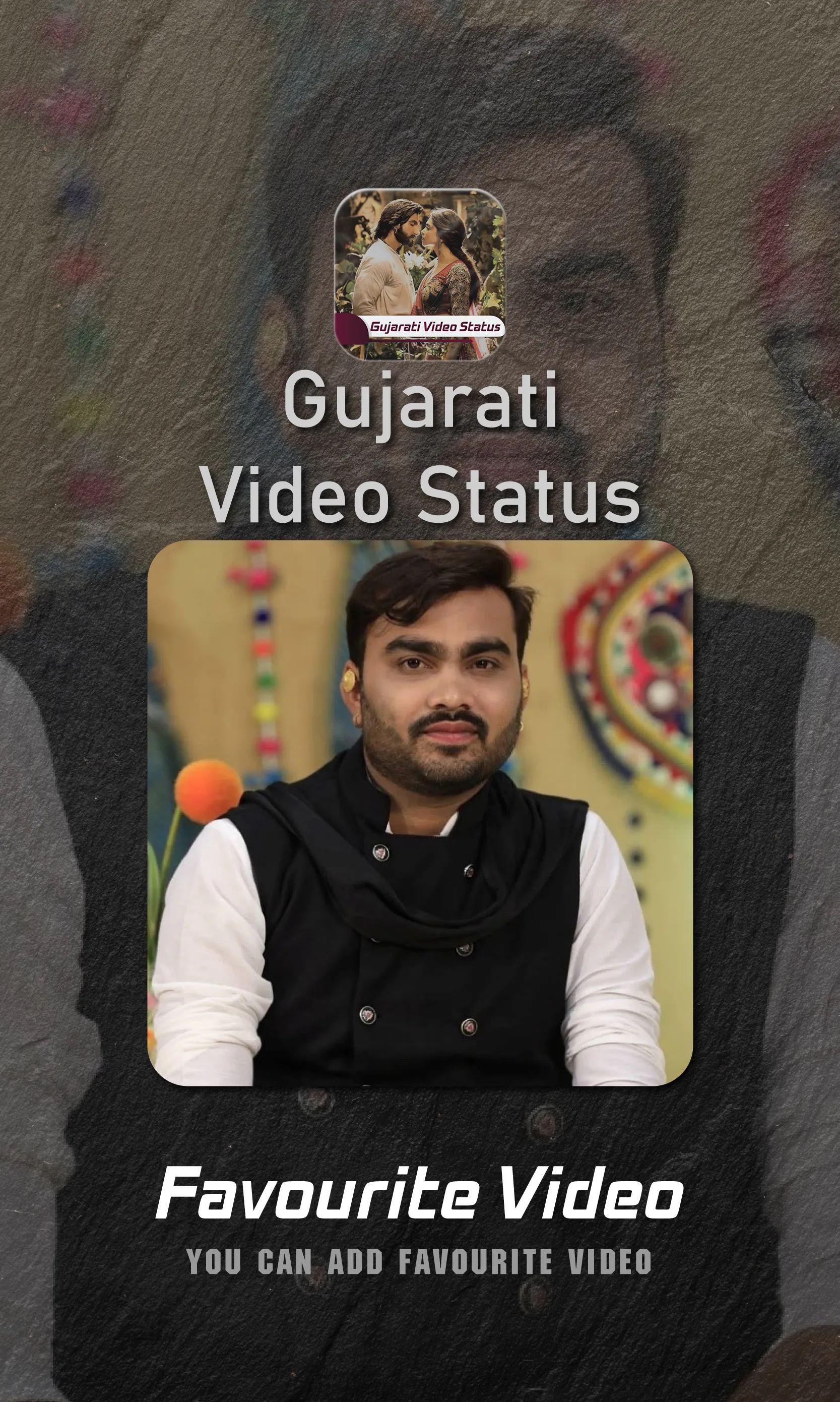 Gujarati Video Status | Indus Appstore | Screenshot