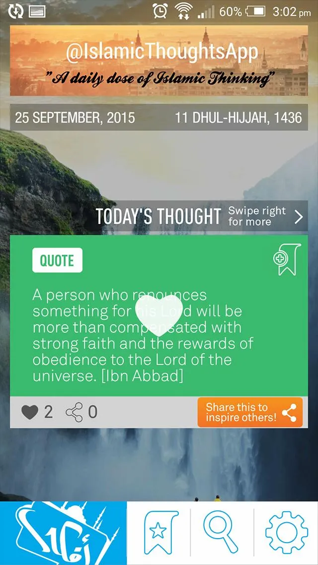 Islamic Thinking and Thoughts | Indus Appstore | Screenshot