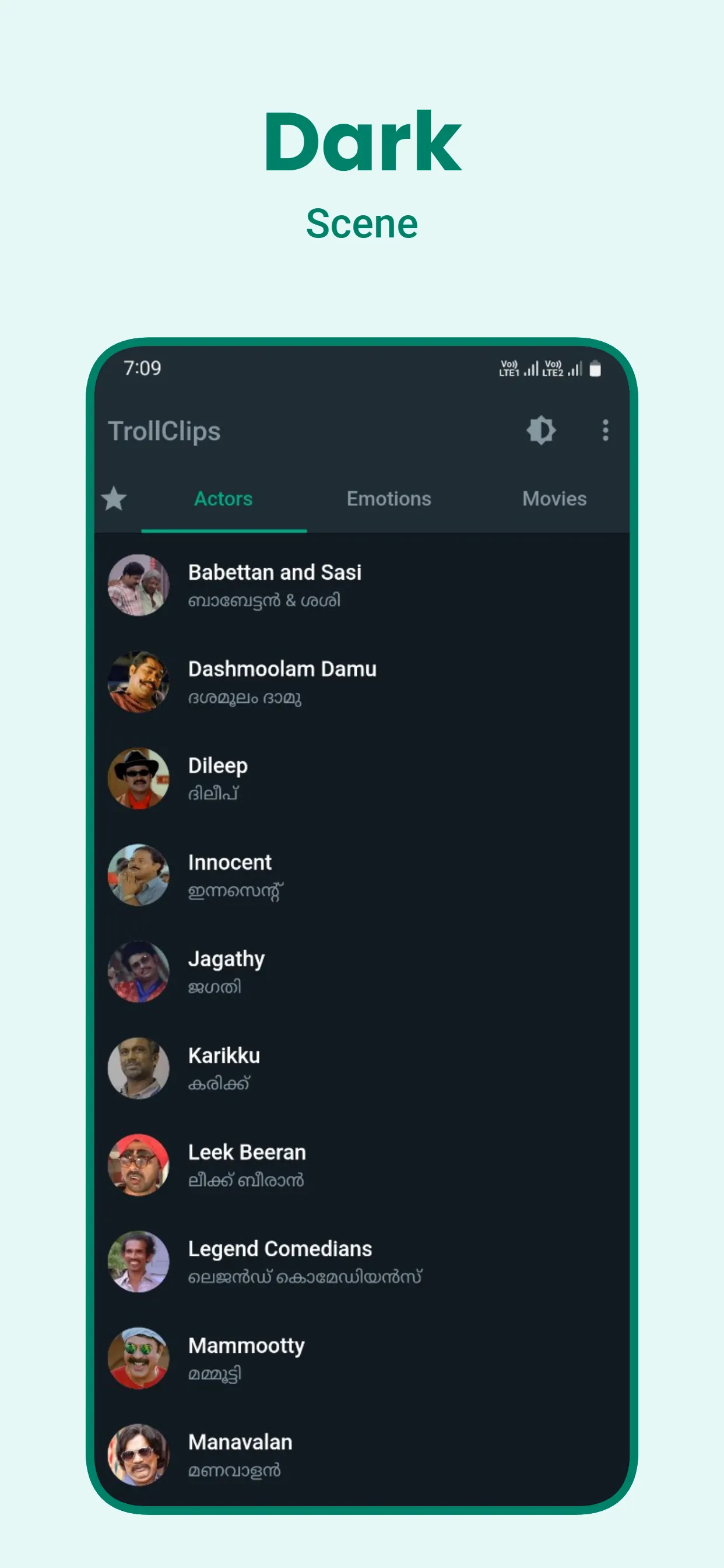 TrollClips - Malayalam Audios | Indus Appstore | Screenshot