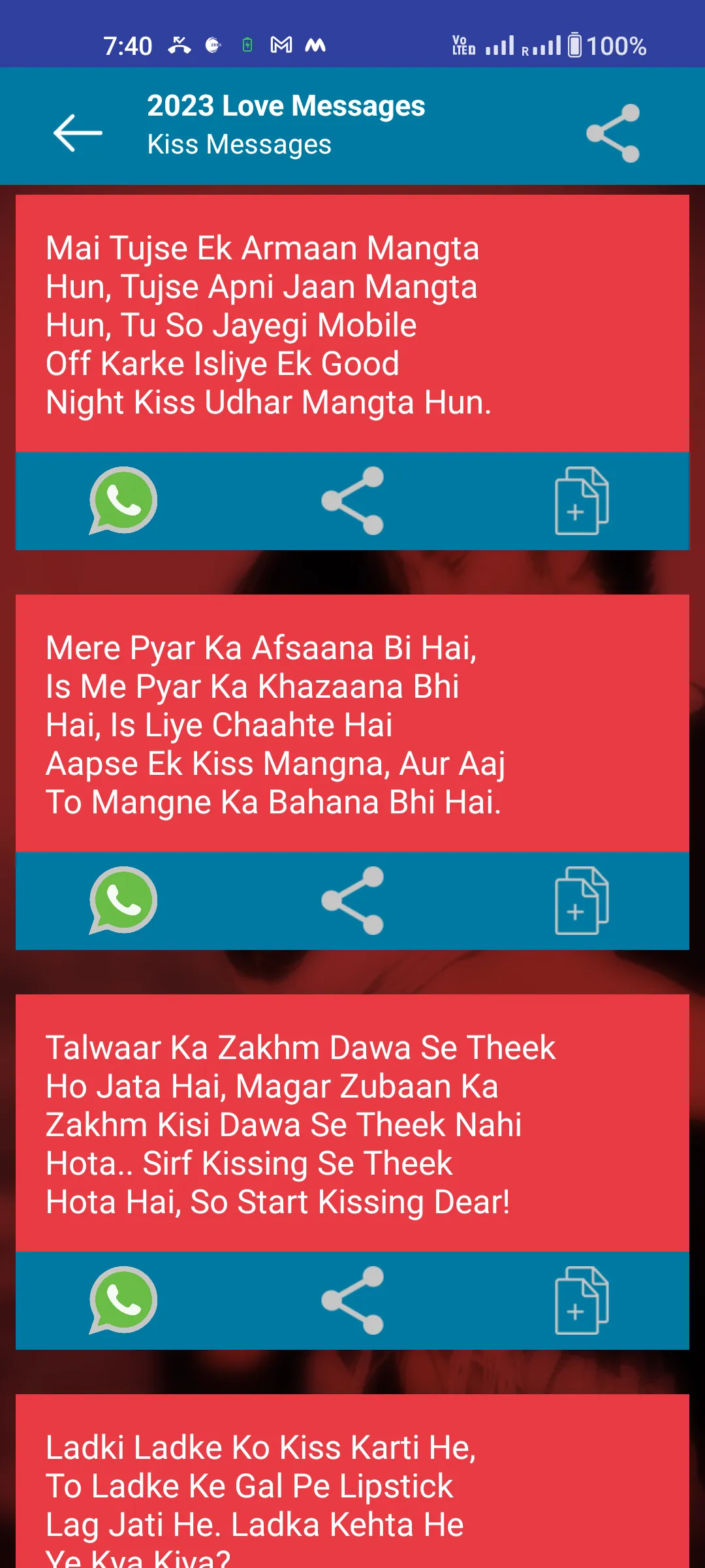 2023 Love Message 10000+ | Indus Appstore | Screenshot