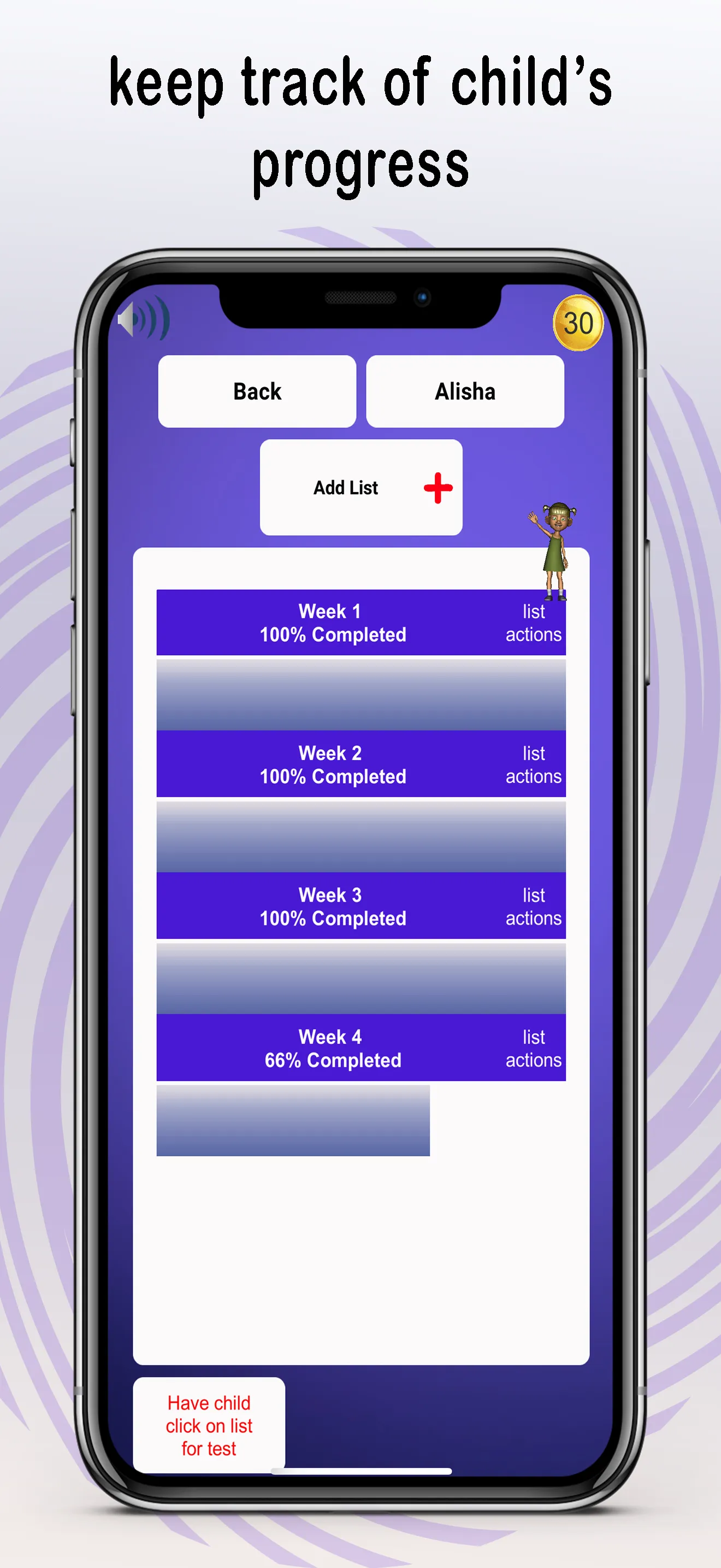 Spelling Bee Games & Tests | Indus Appstore | Screenshot