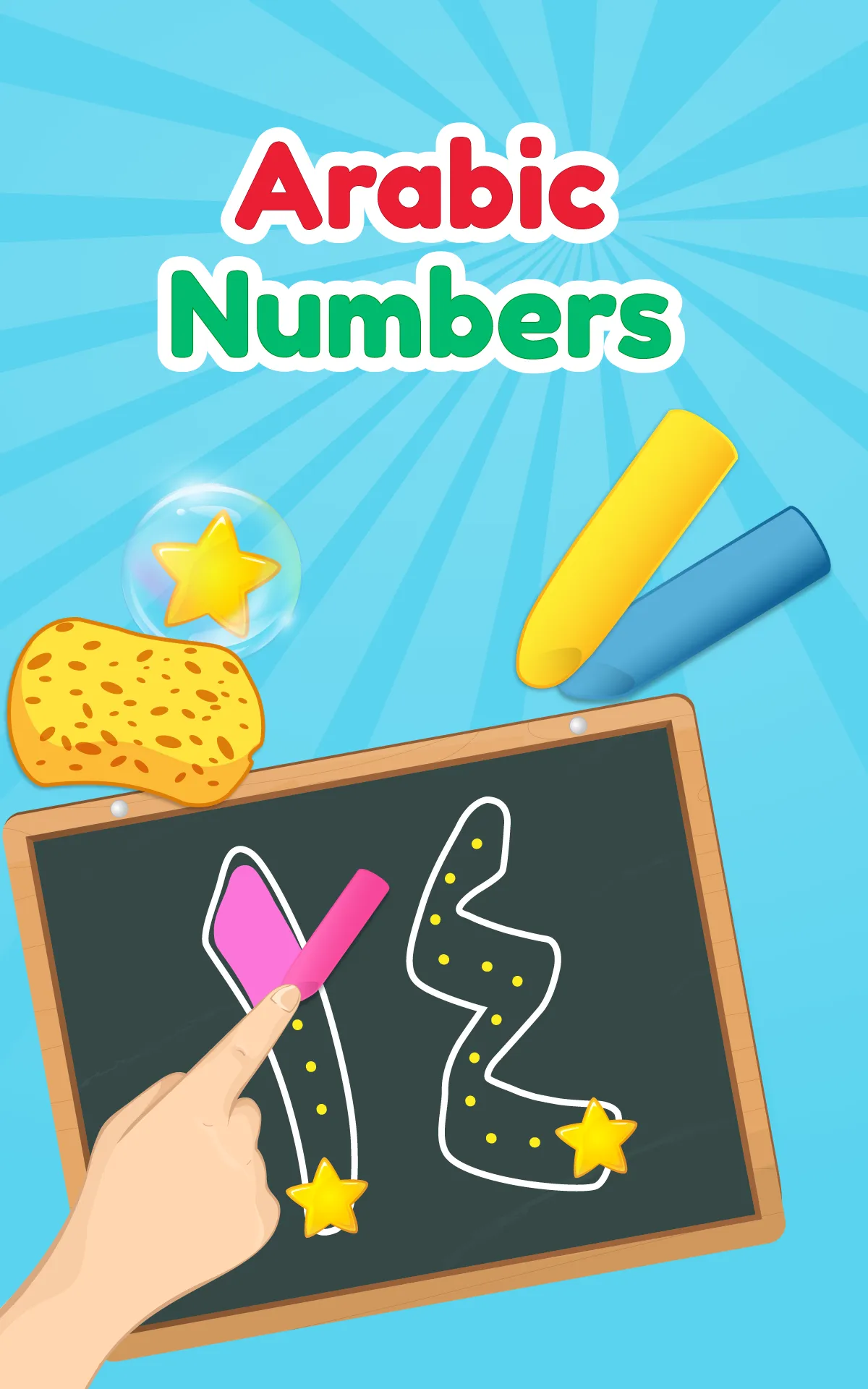 Arabic Numbers: Learn & Write | Indus Appstore | Screenshot