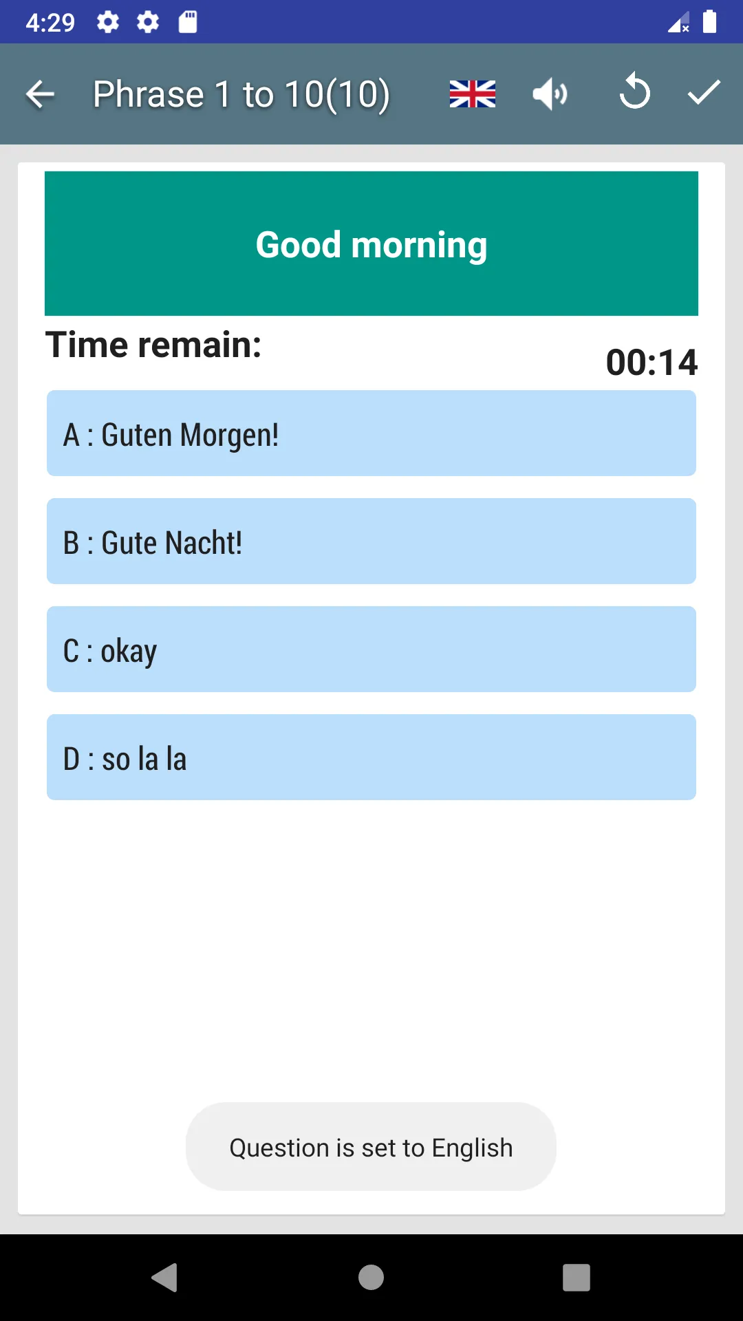 common German phrases | Indus Appstore | Screenshot