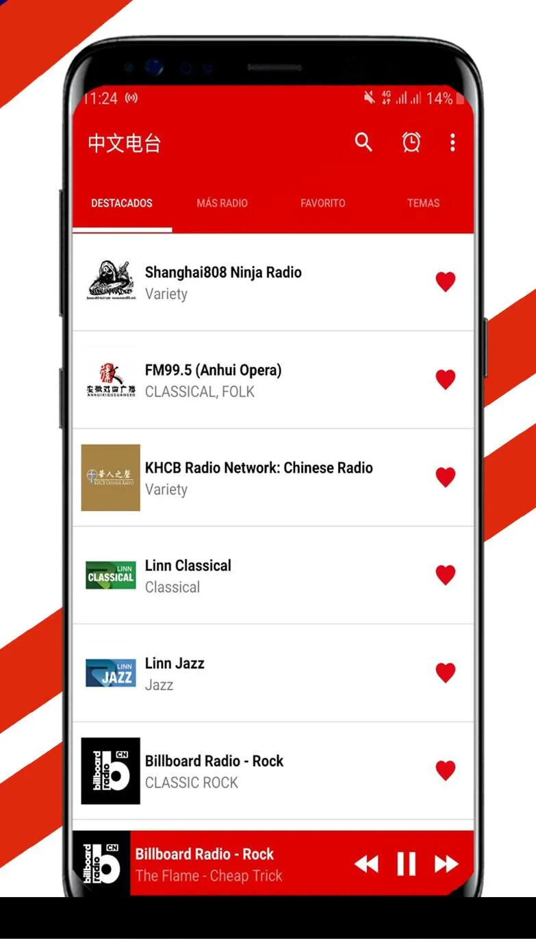 Radio China | Indus Appstore | Screenshot