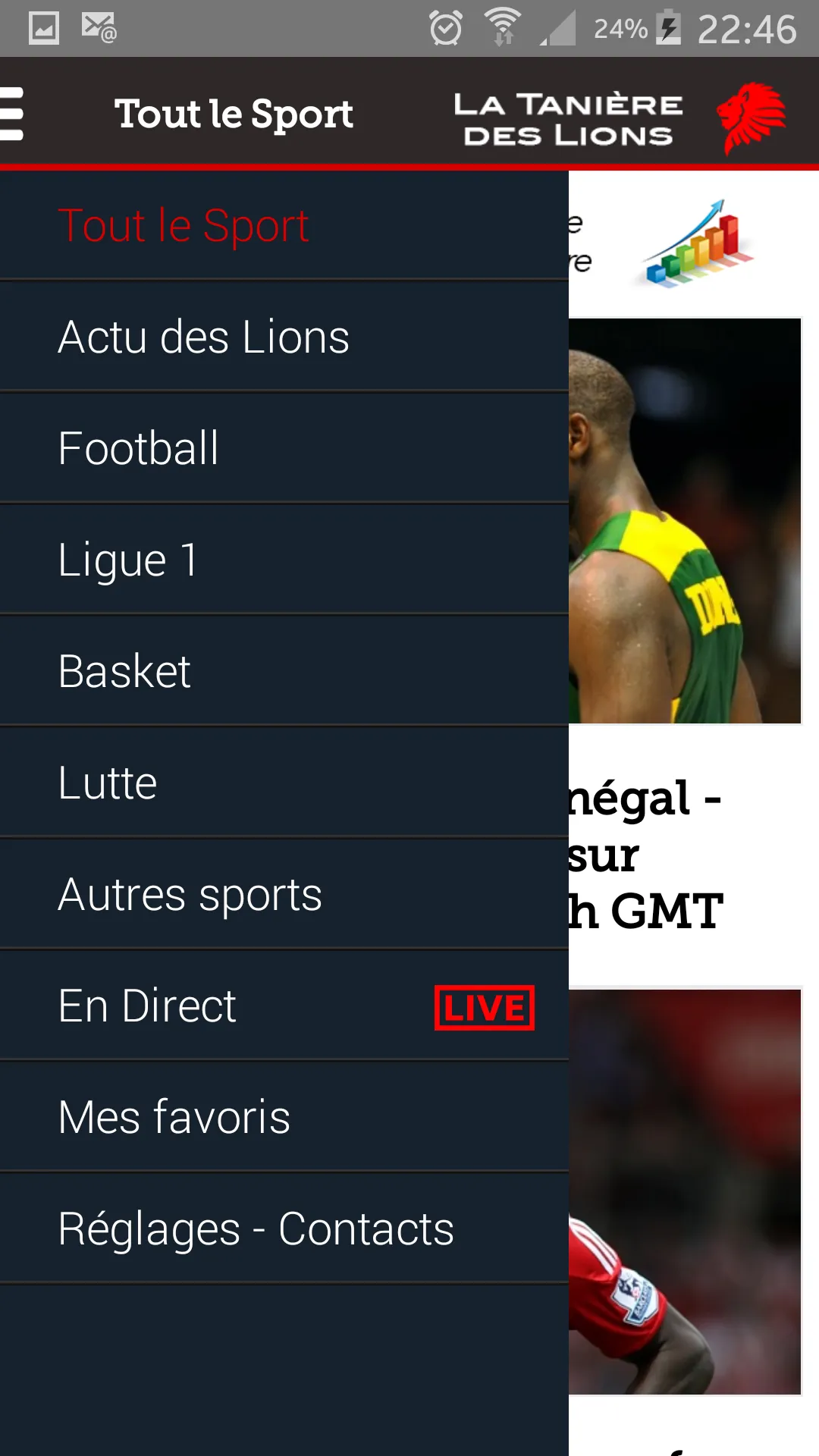 Tanière des Lions du Sénégal | Indus Appstore | Screenshot