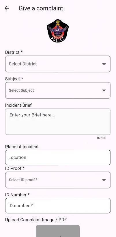 SHAKTHI APP | Indus Appstore | Screenshot