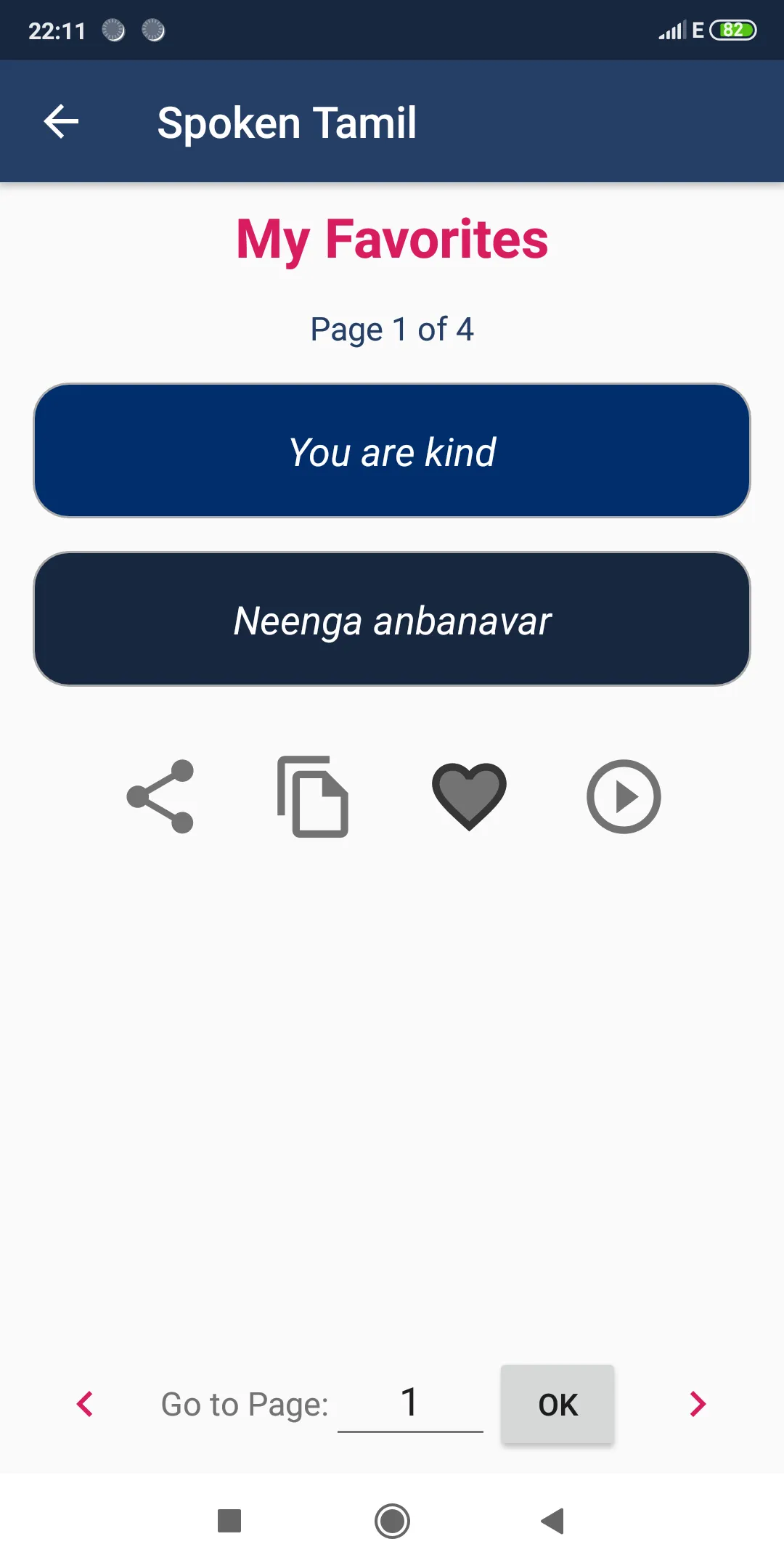 Spoken Tamil through English | Indus Appstore | Screenshot