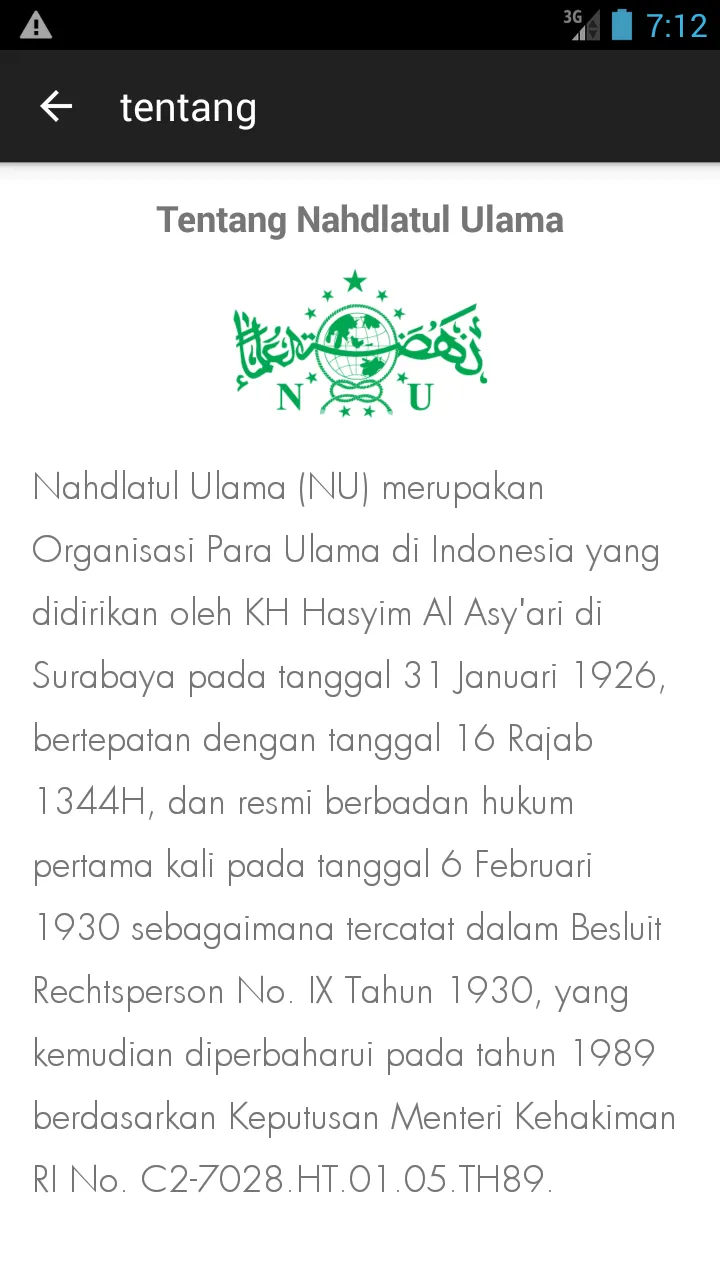 Sholawat Nariyah | Indus Appstore | Screenshot