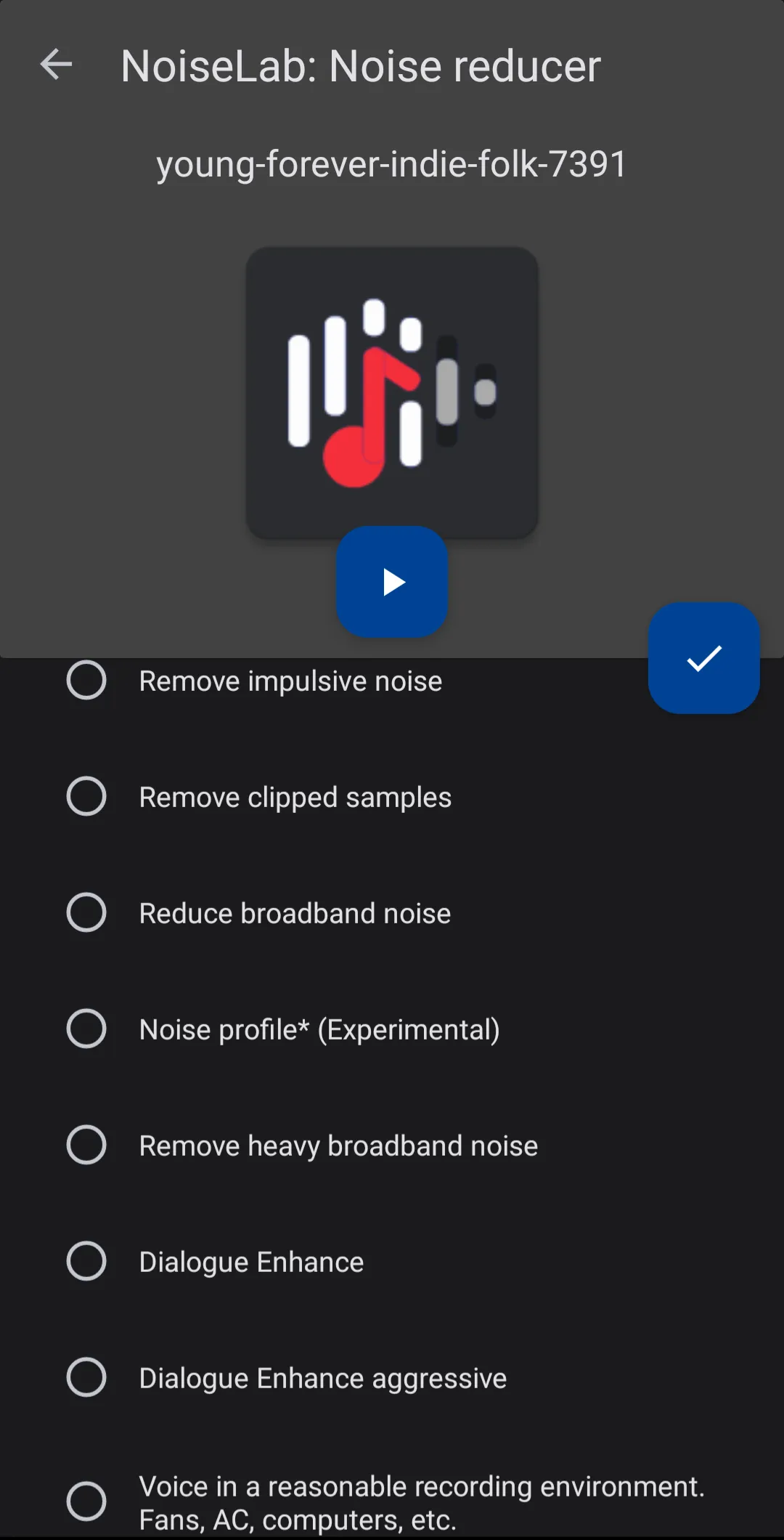 NoiseLab - Audio Noise Reducer | Indus Appstore | Screenshot