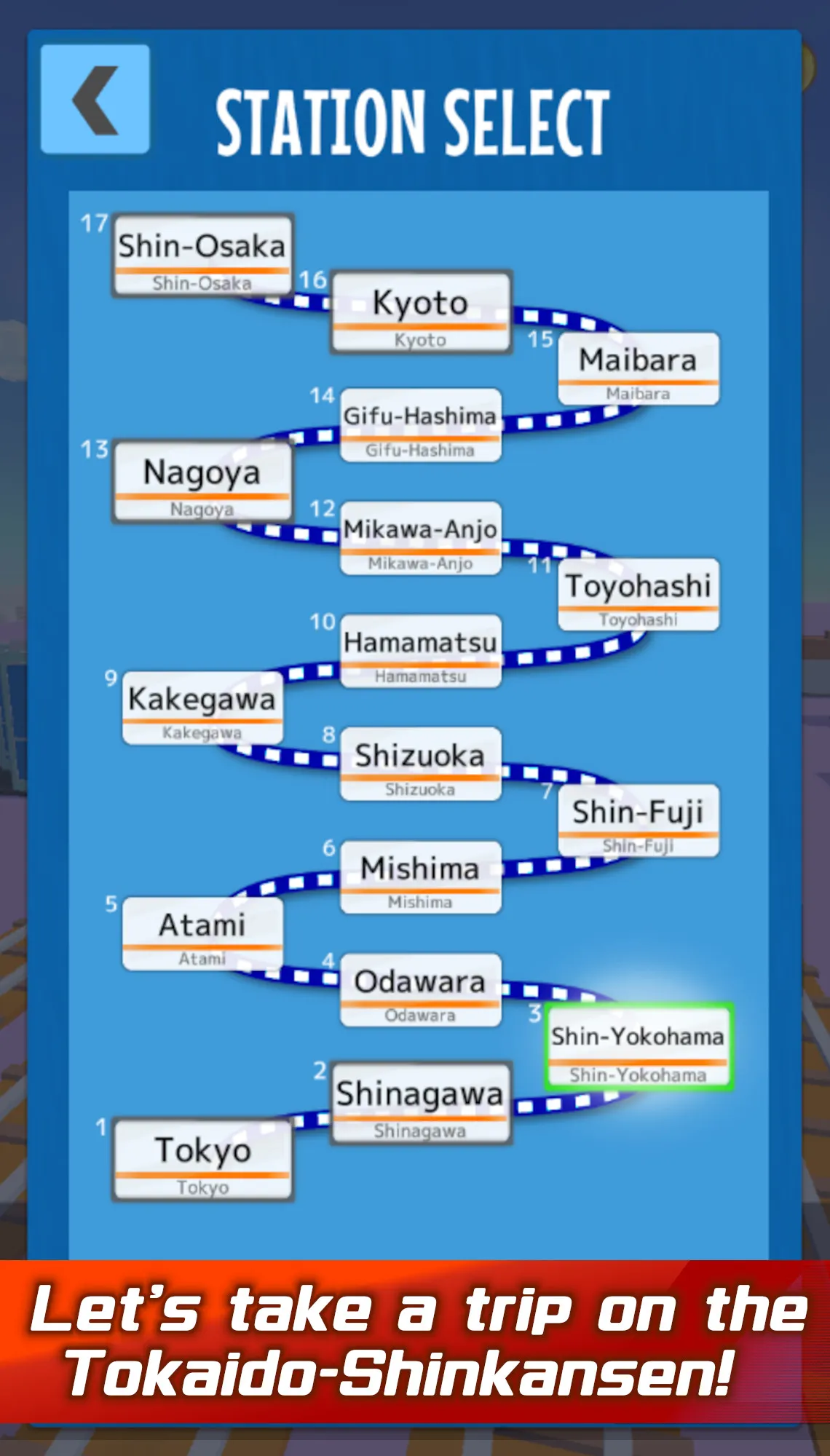 Super Train Run -Shinkansen- | Indus Appstore | Screenshot