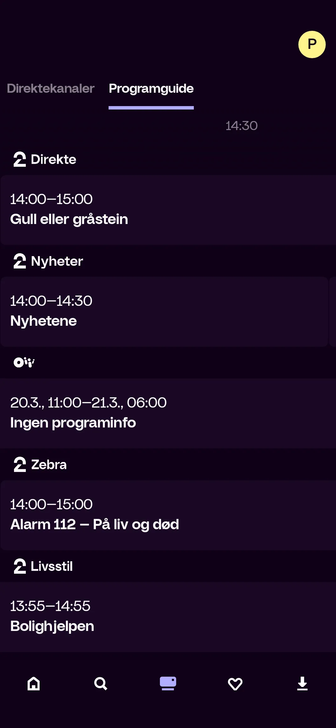 TV 2 Play | Indus Appstore | Screenshot