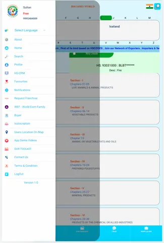 HScodes@Exporters&Importers | Indus Appstore | Screenshot