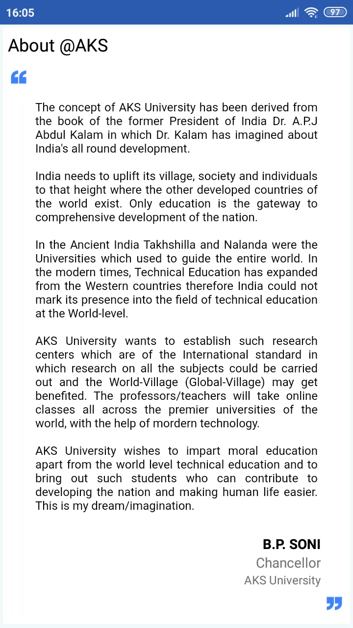 AKS University | Indus Appstore | Screenshot