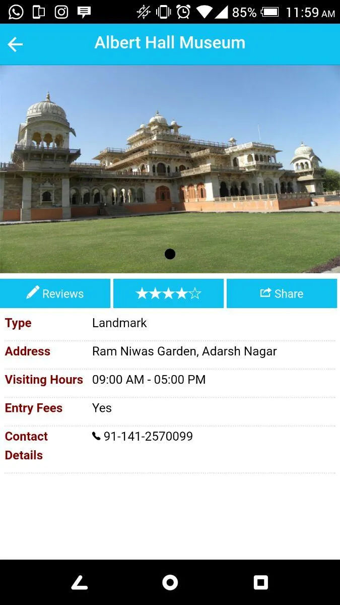 iTOURA - India Travel Guide | Indus Appstore | Screenshot