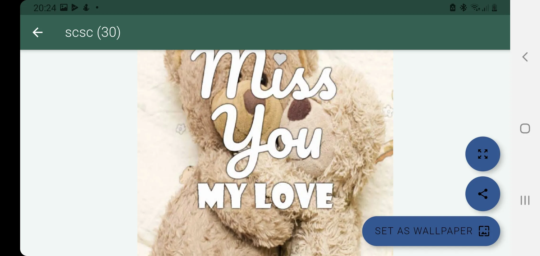 I MISS YOU SO MUCH MY LOVE | Indus Appstore | Screenshot