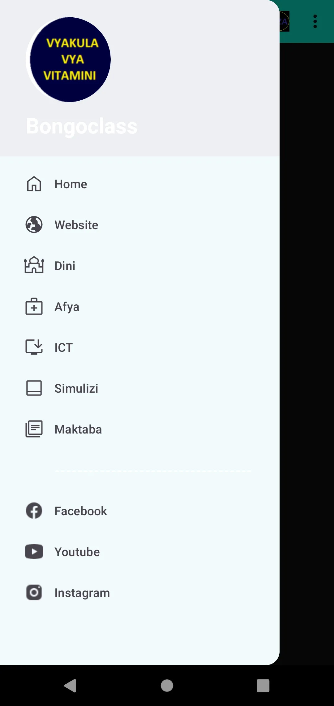 Vyakula vya vitamini | Indus Appstore | Screenshot