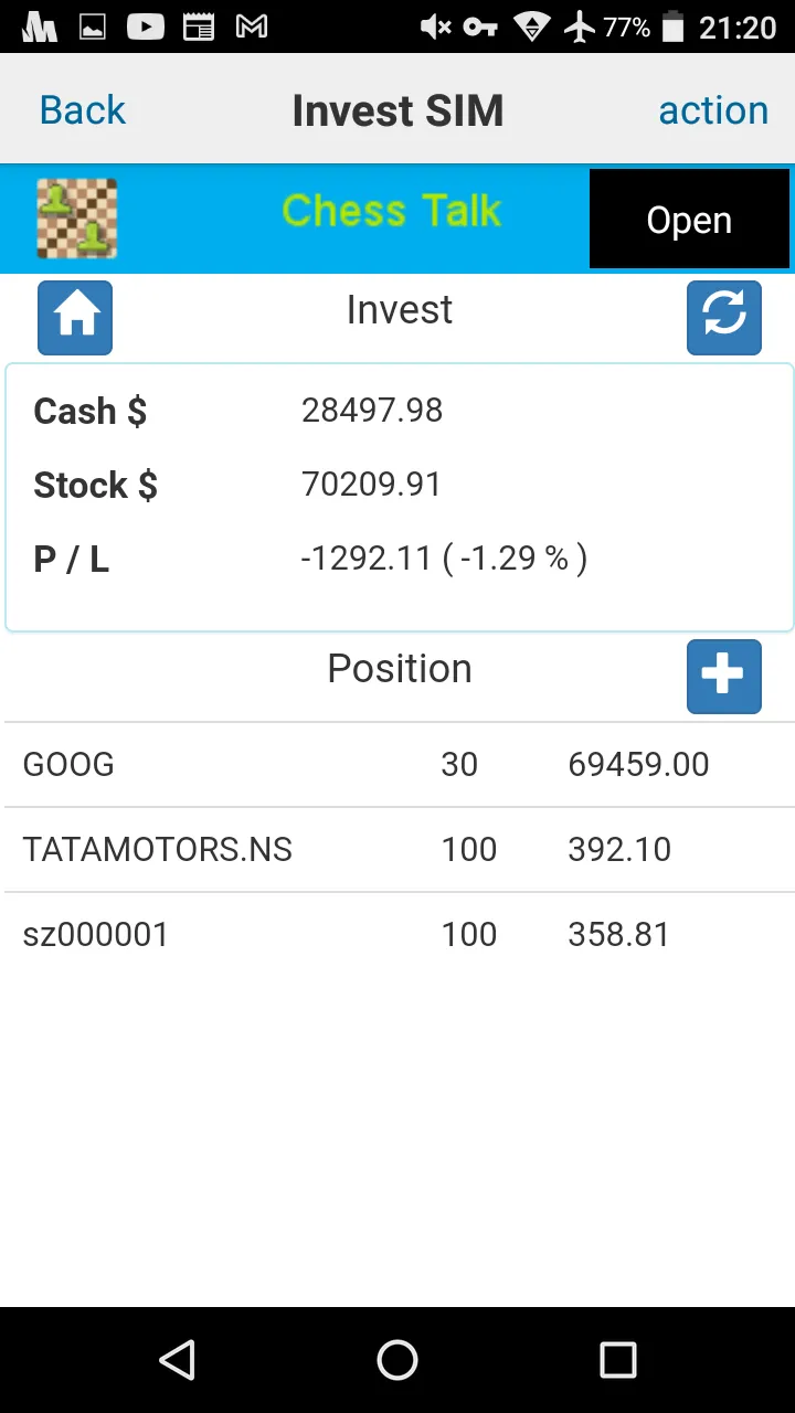 Stock Talk | Indus Appstore | Screenshot