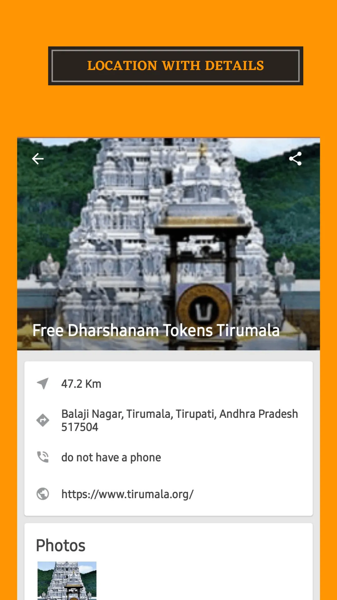 Tirumala Tirupati Online Live  | Indus Appstore | Screenshot