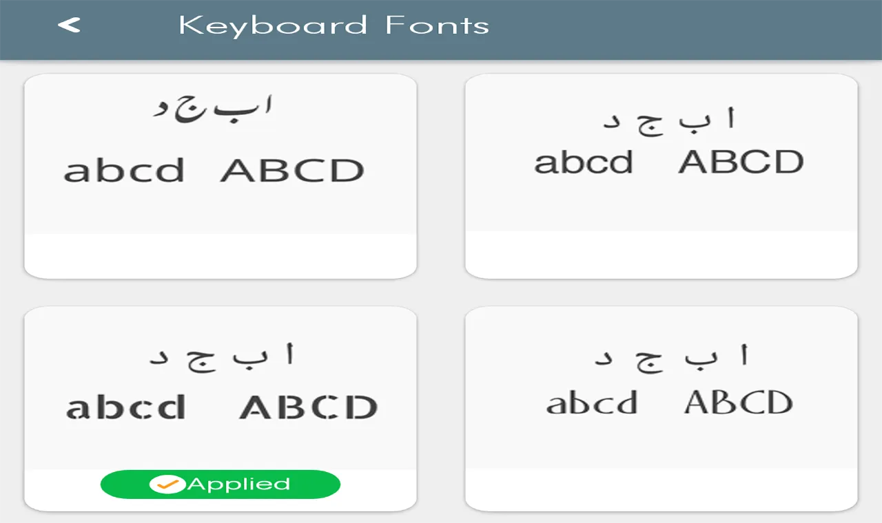 Kannada Keyboard 2022 | Indus Appstore | Screenshot