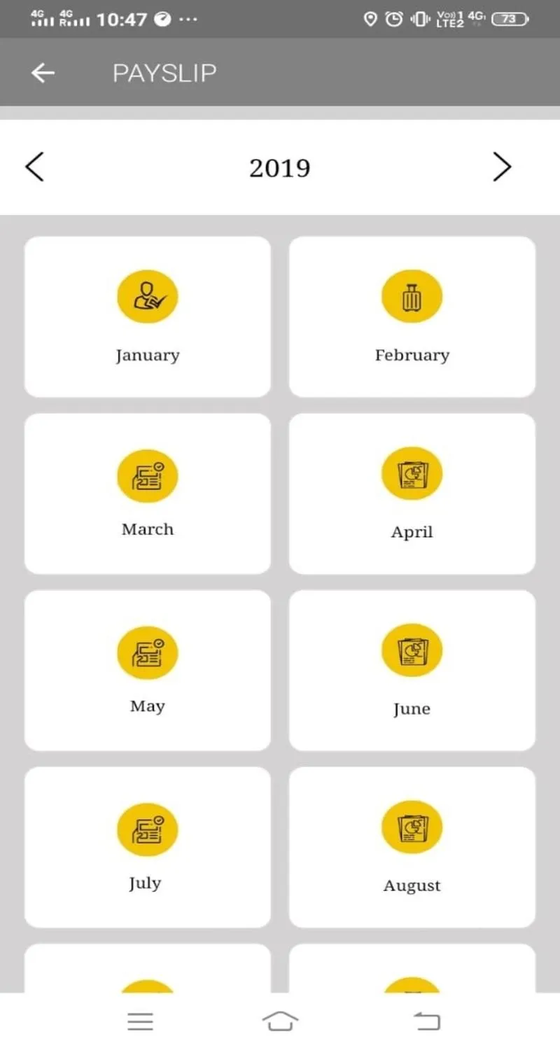 KPMS | Indus Appstore | Screenshot