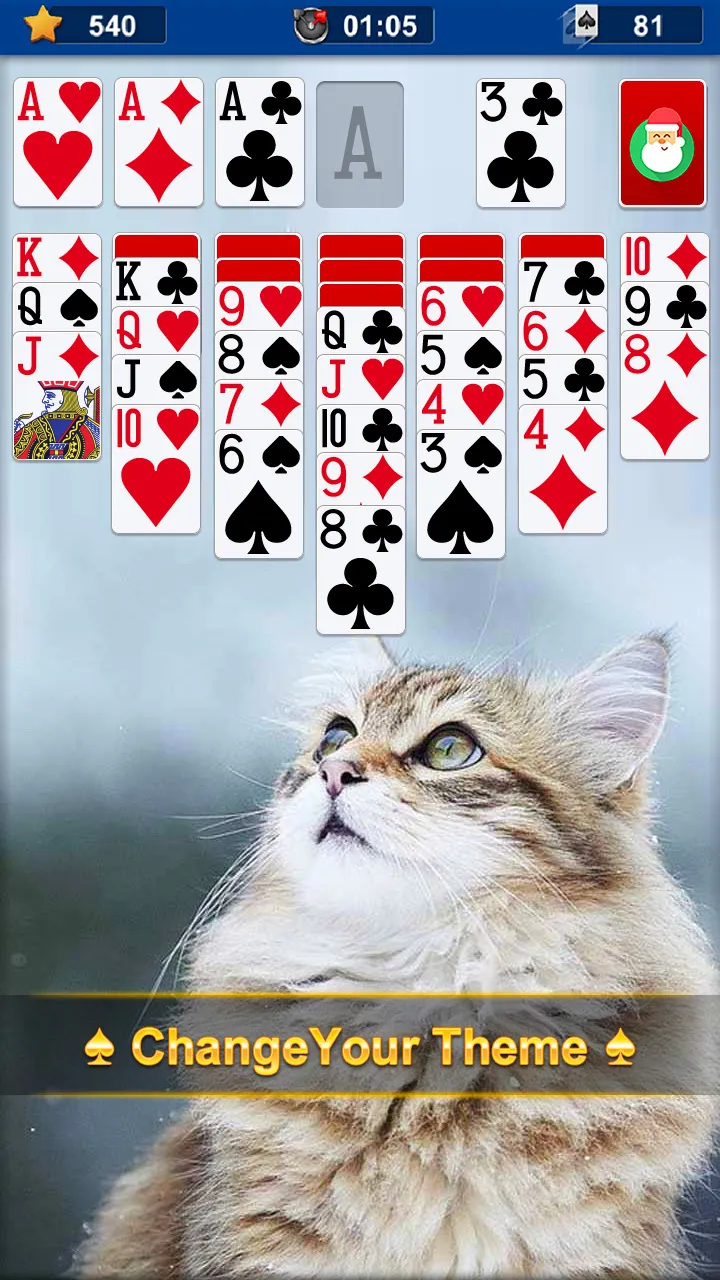 Solitaire | Indus Appstore | Screenshot