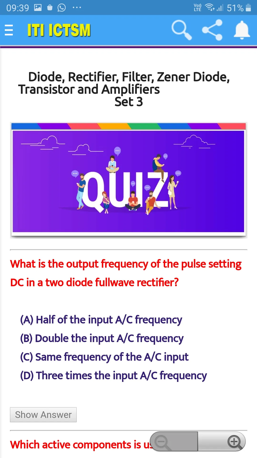 ITI ICTSM Trade MCQ Test Bank | Indus Appstore | Screenshot