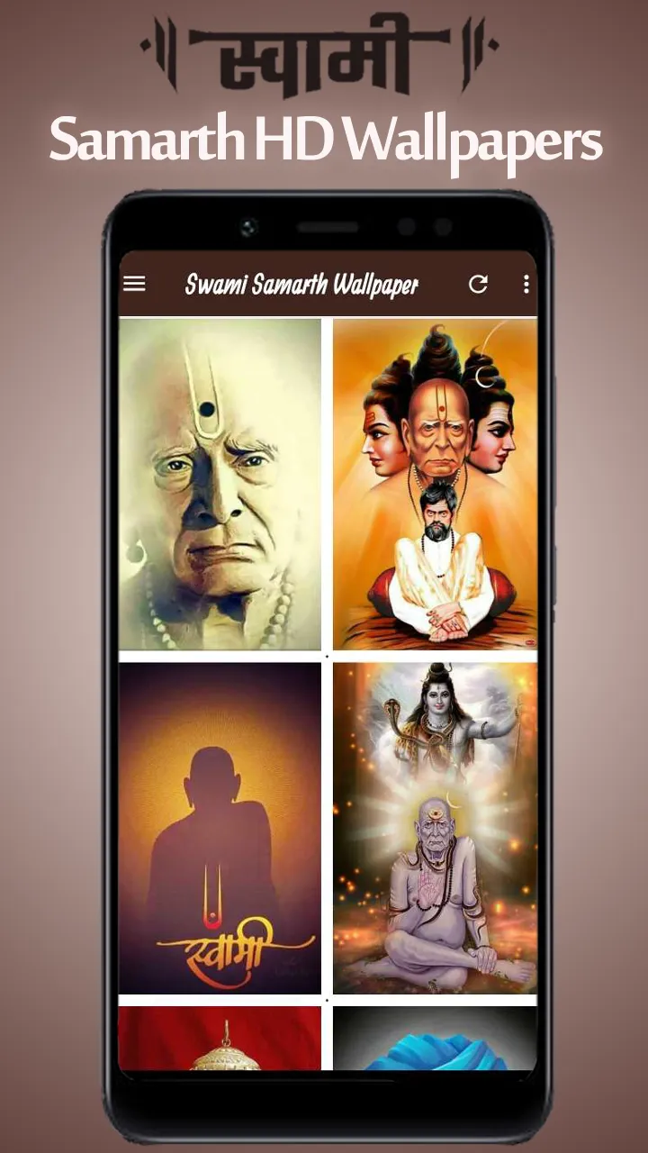 Swami Samarth Wallpaper Photo | Indus Appstore | Screenshot