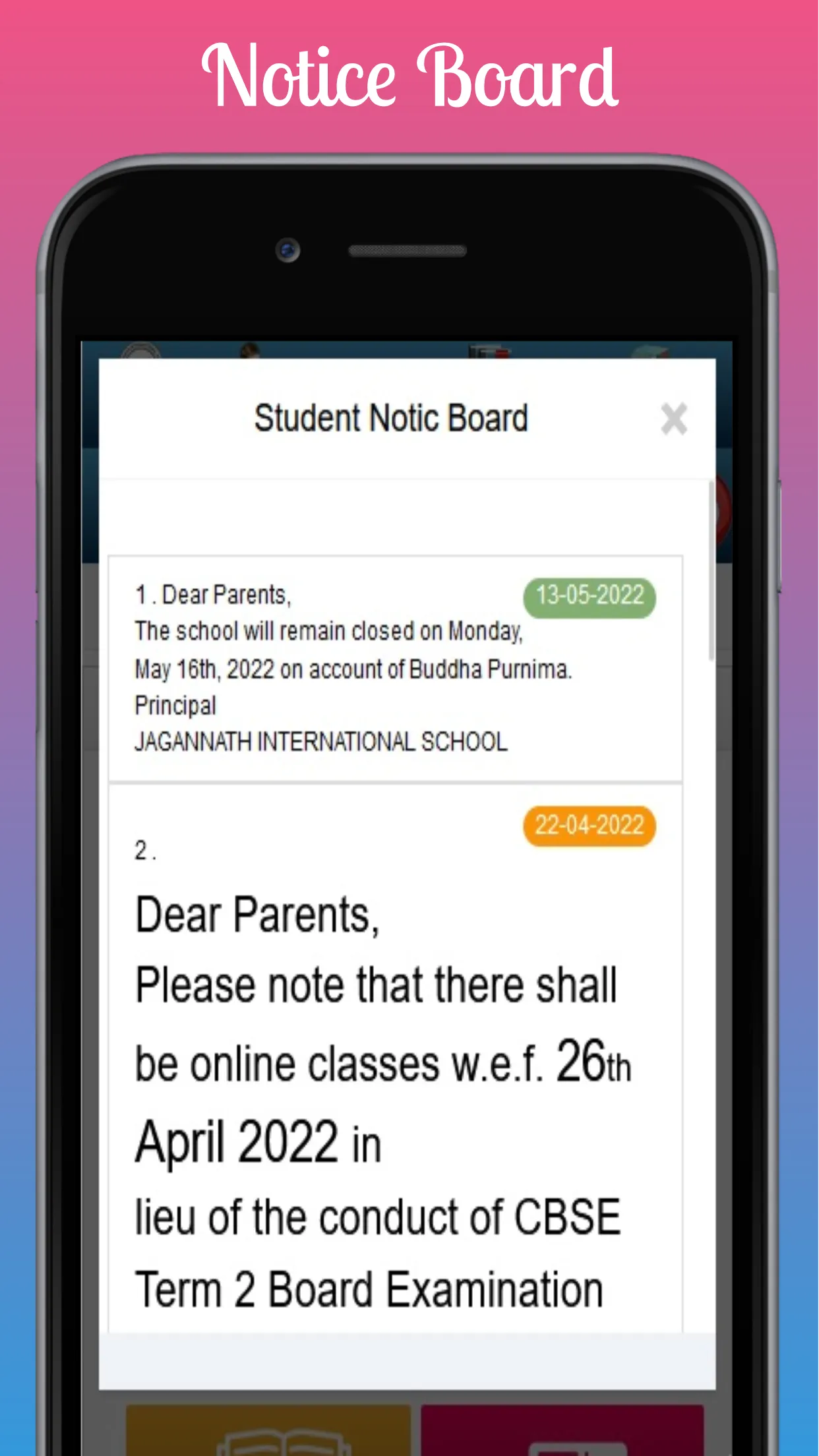 Jagannath International School | Indus Appstore | Screenshot