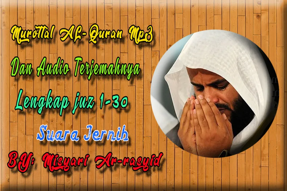 MP3 Al-Quran Dan Terjemahan | Indus Appstore | Screenshot